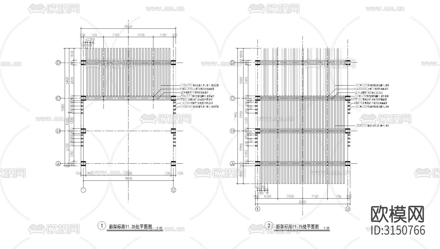 主入口廊架 栏杆cad大样图下载（渲染图1）
