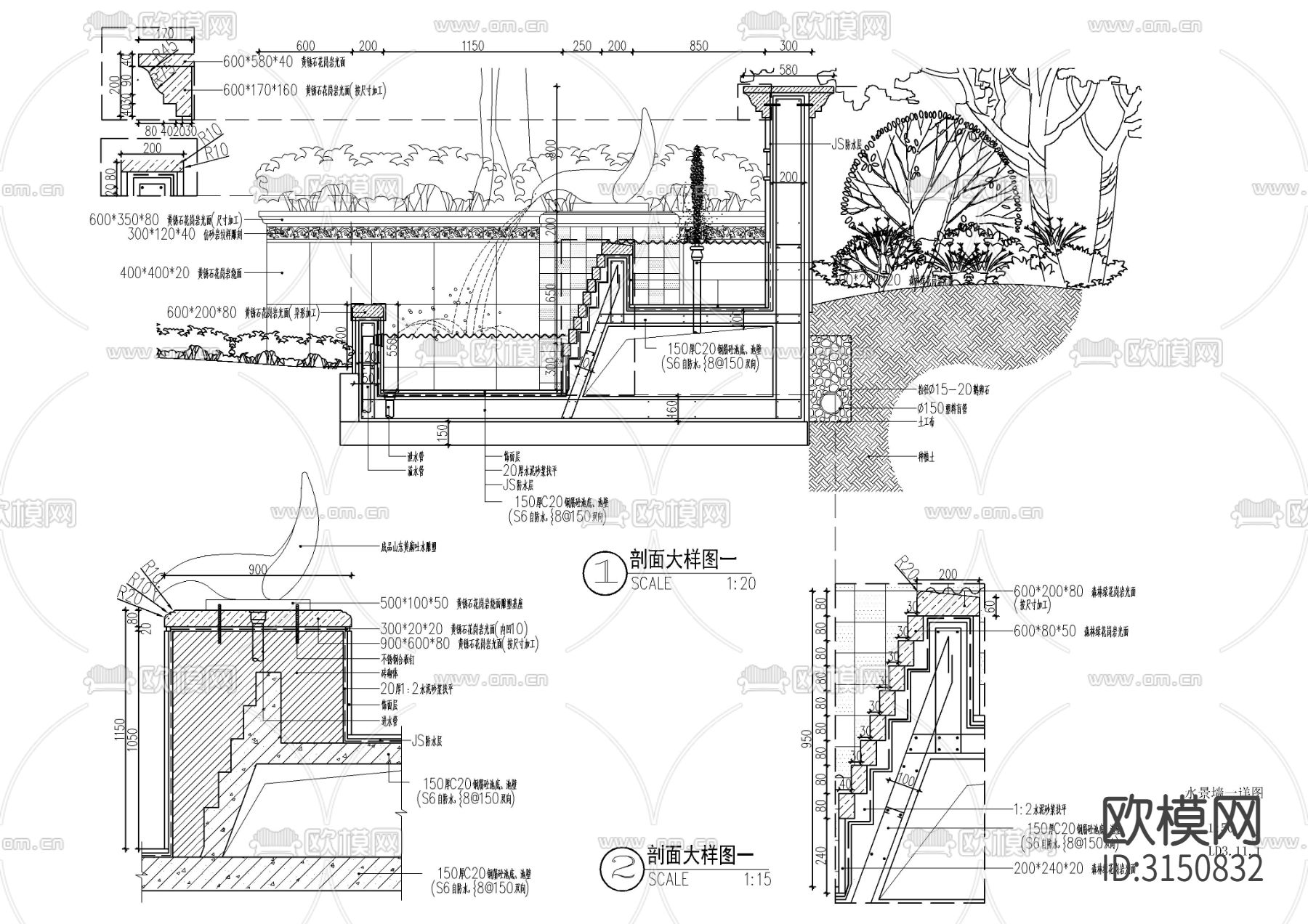 欧式跌水 水景墙 景墙cad施工图下载（渲染图1）