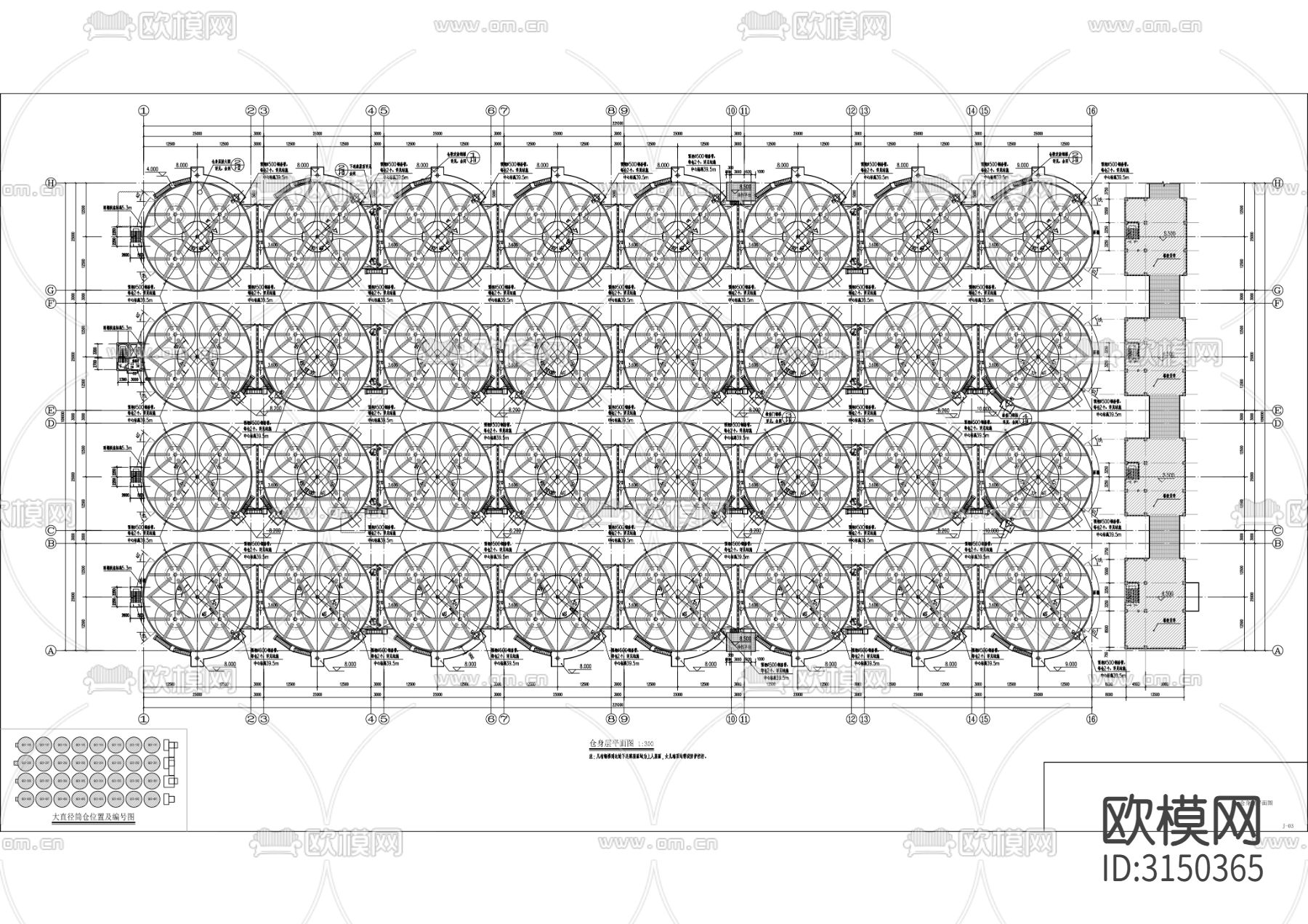 粮食筒仓 通用码头工程cad施工图下载（渲染图8）