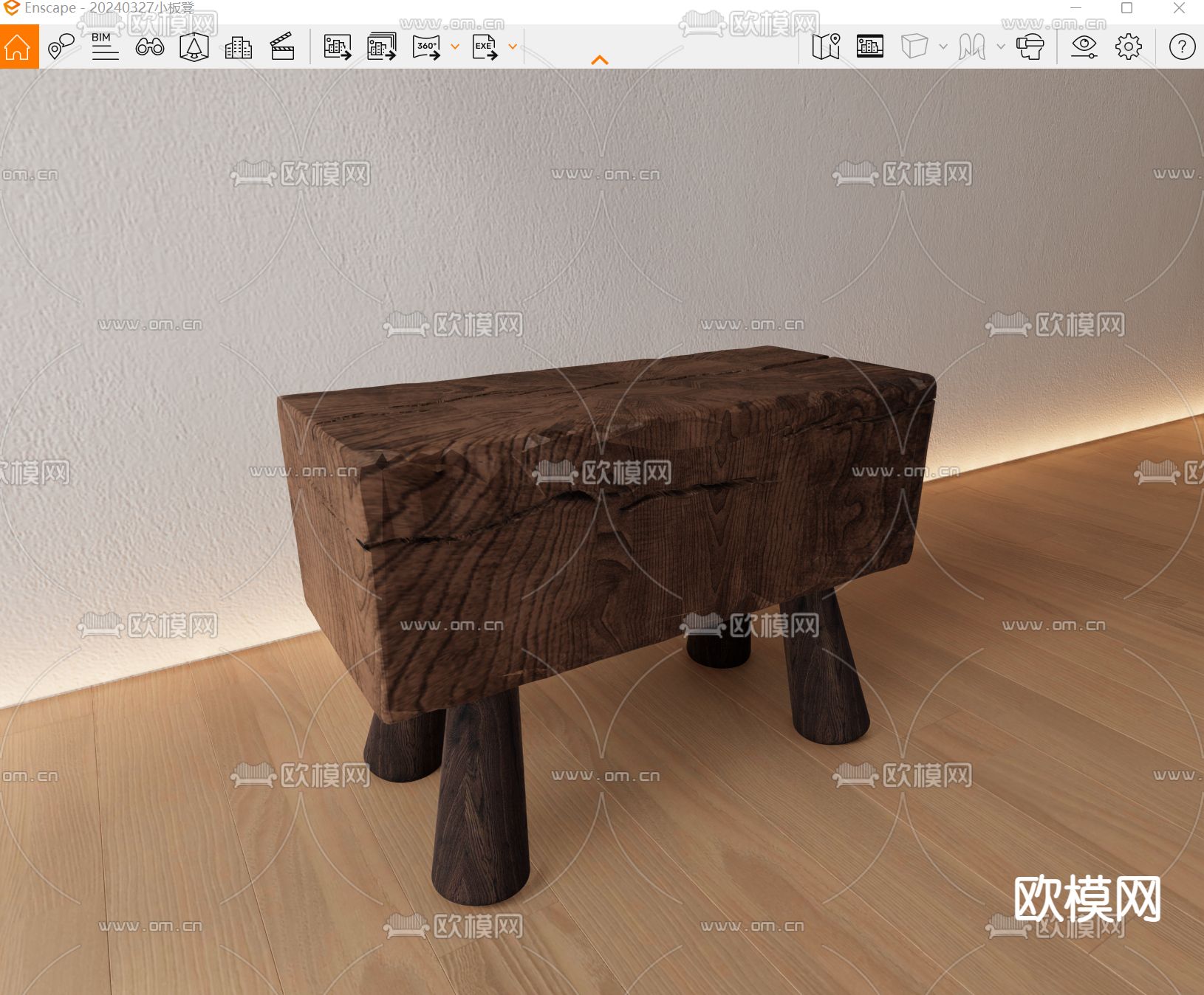 侘寂风小板凳 凳子su模型下载（渲染图3）