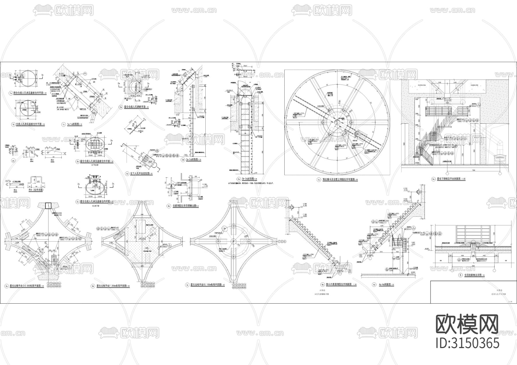 粮食筒仓 通用码头工程cad施工图下载（渲染图4）