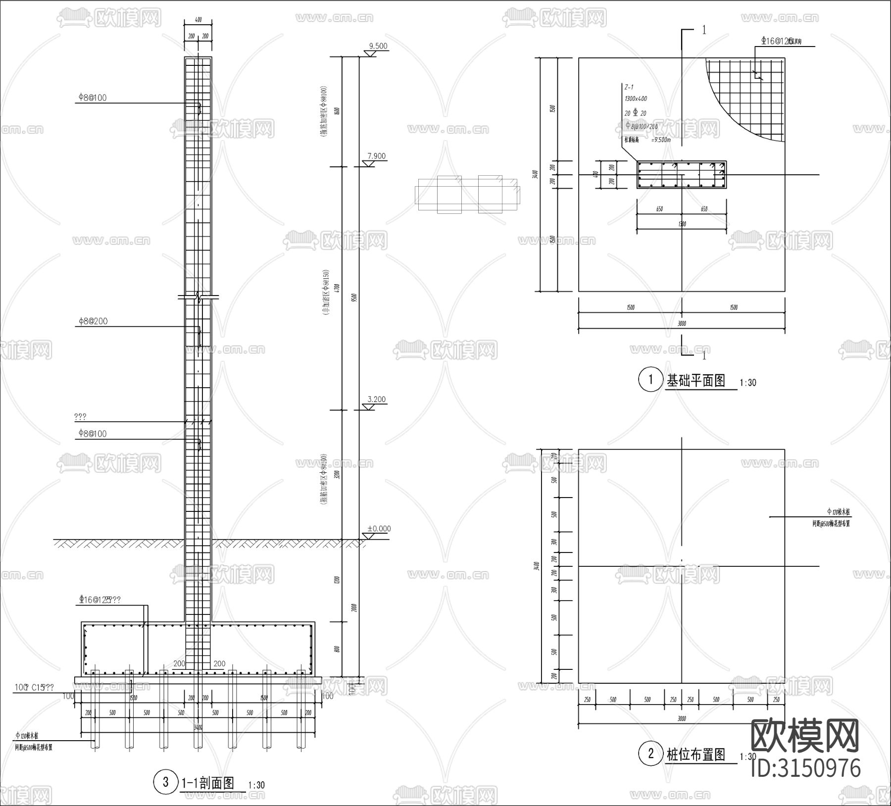 新中式精神堡垒 景观碑cad施工图下载（渲染图3）