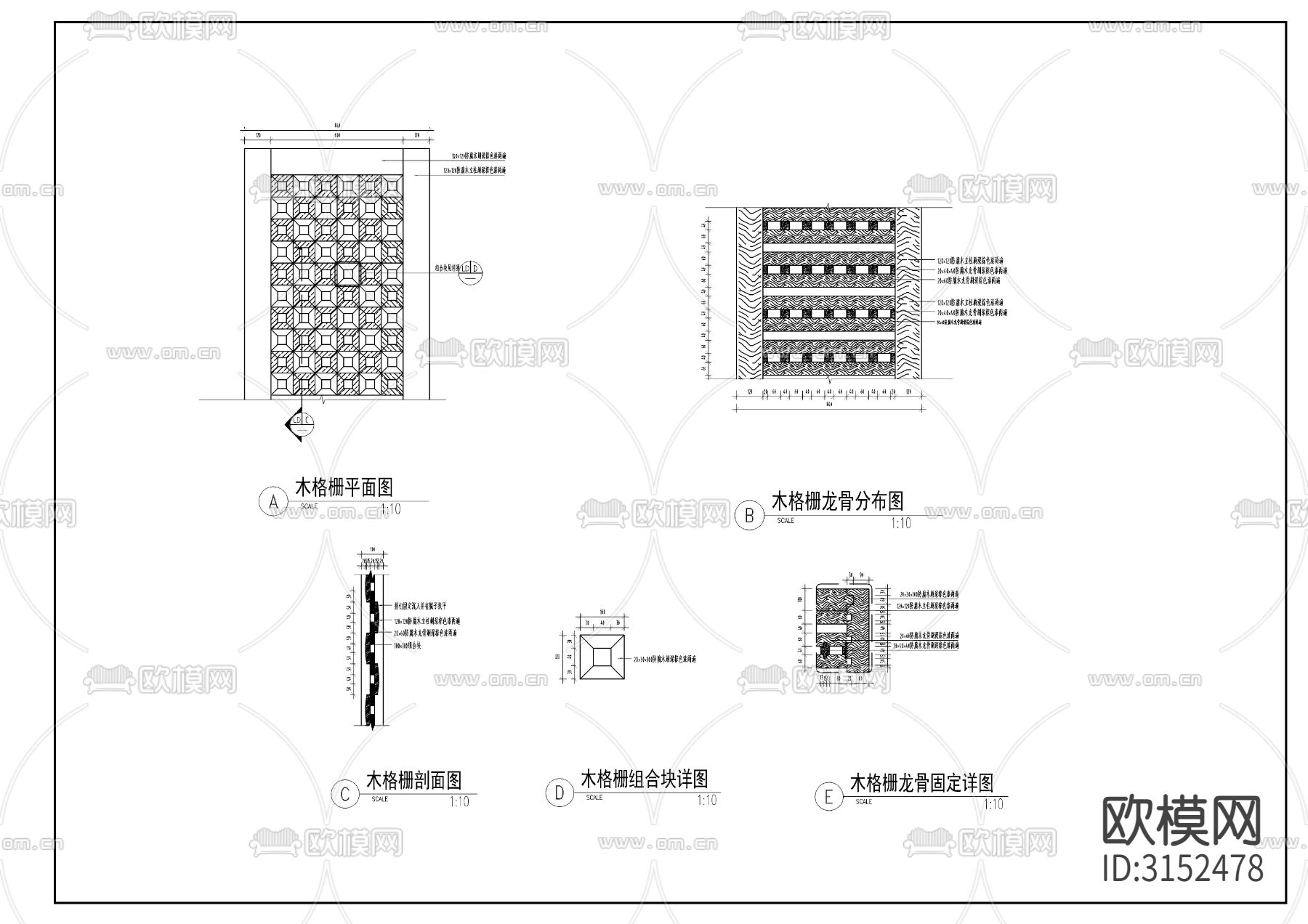 景亭与雕塑水景cad大样图下载（渲染图7）