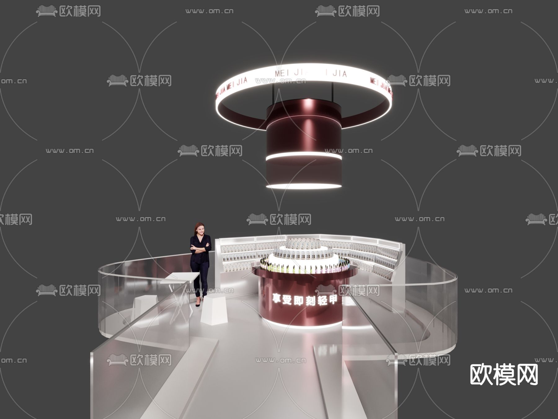 美甲展台 展陈3d模型下载