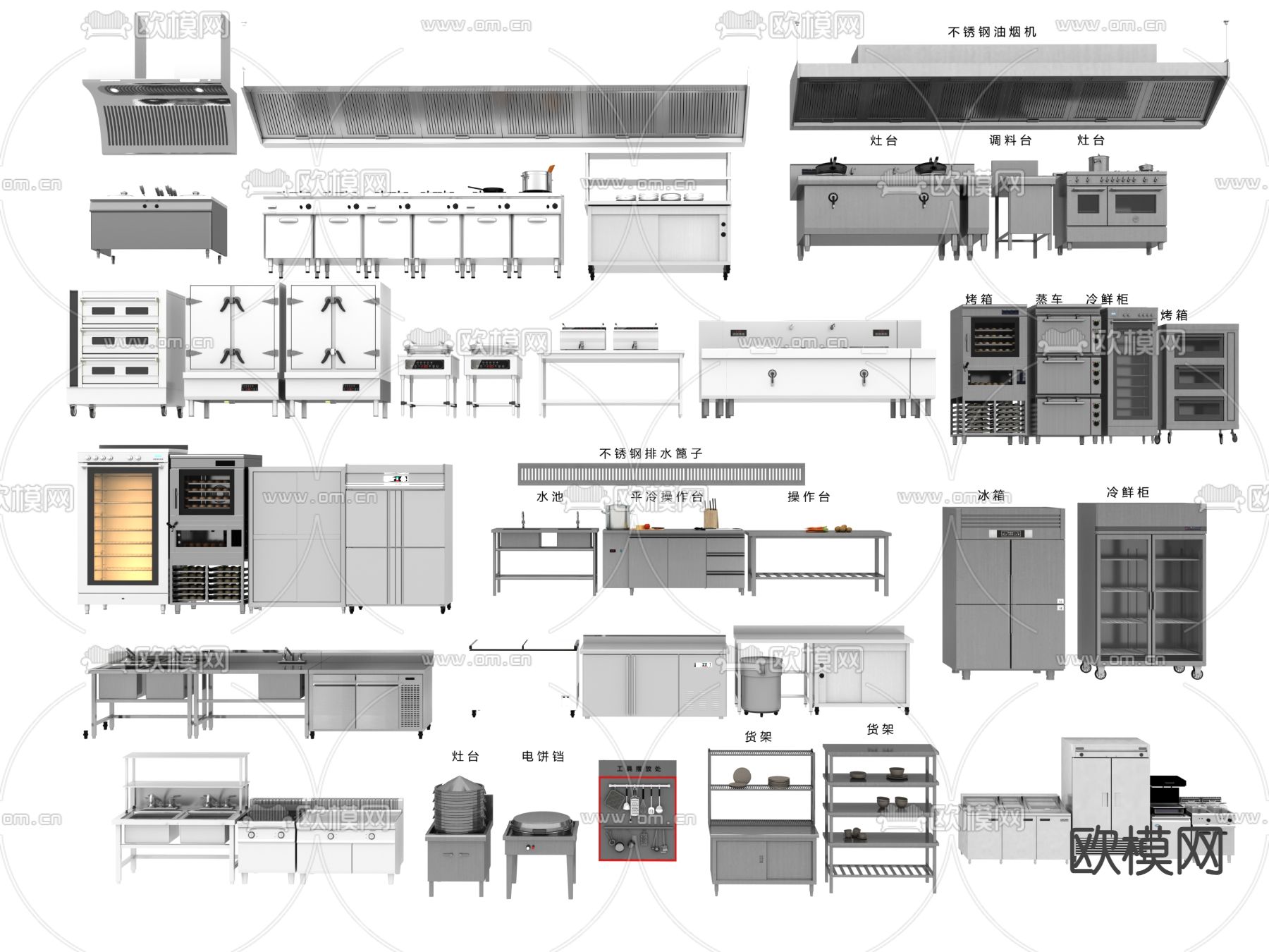后厨设备 工作台 操作台3d模型下载