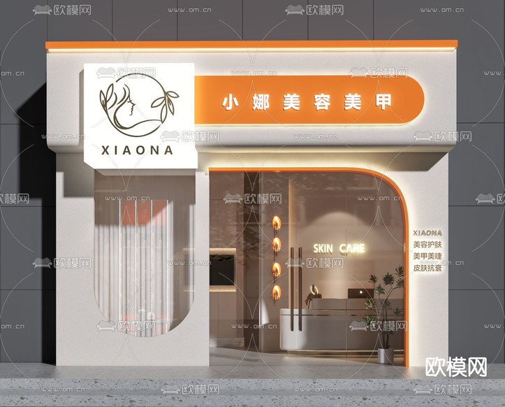 美甲店门头 门头门面3d模型下载