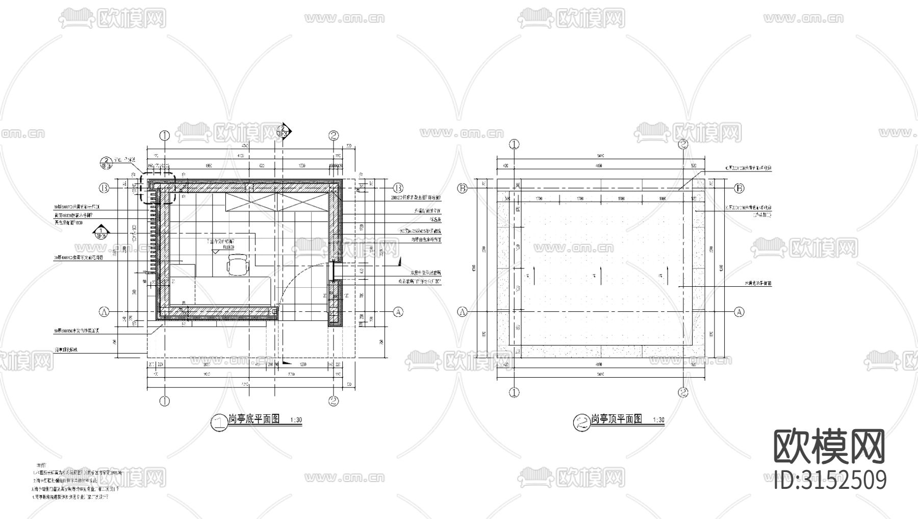 小区入口岗亭cad大样图下载（渲染图1）