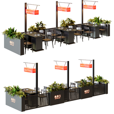  外摆餐桌椅su模型 