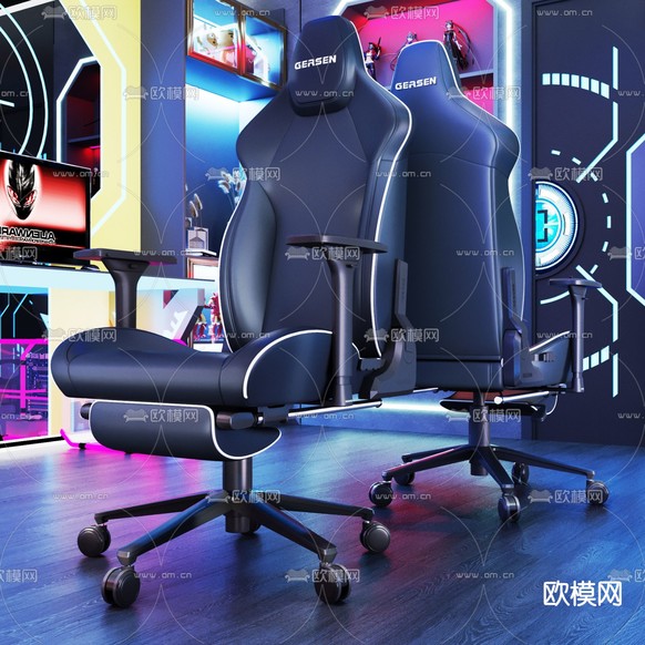 现代单椅 皮革椅 电竞椅3d模型下载