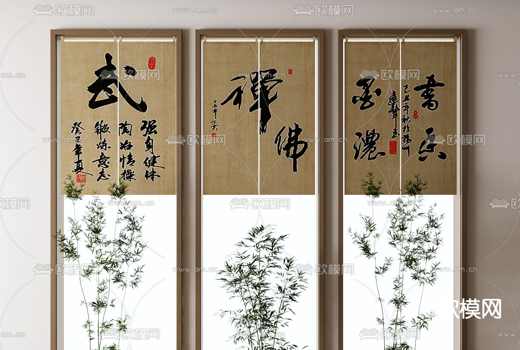 新中式门帘 挂帘 茶室门帘3d模型下载