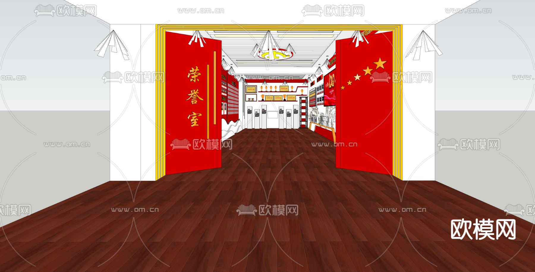 党建展厅su模型下载（渲染图2）