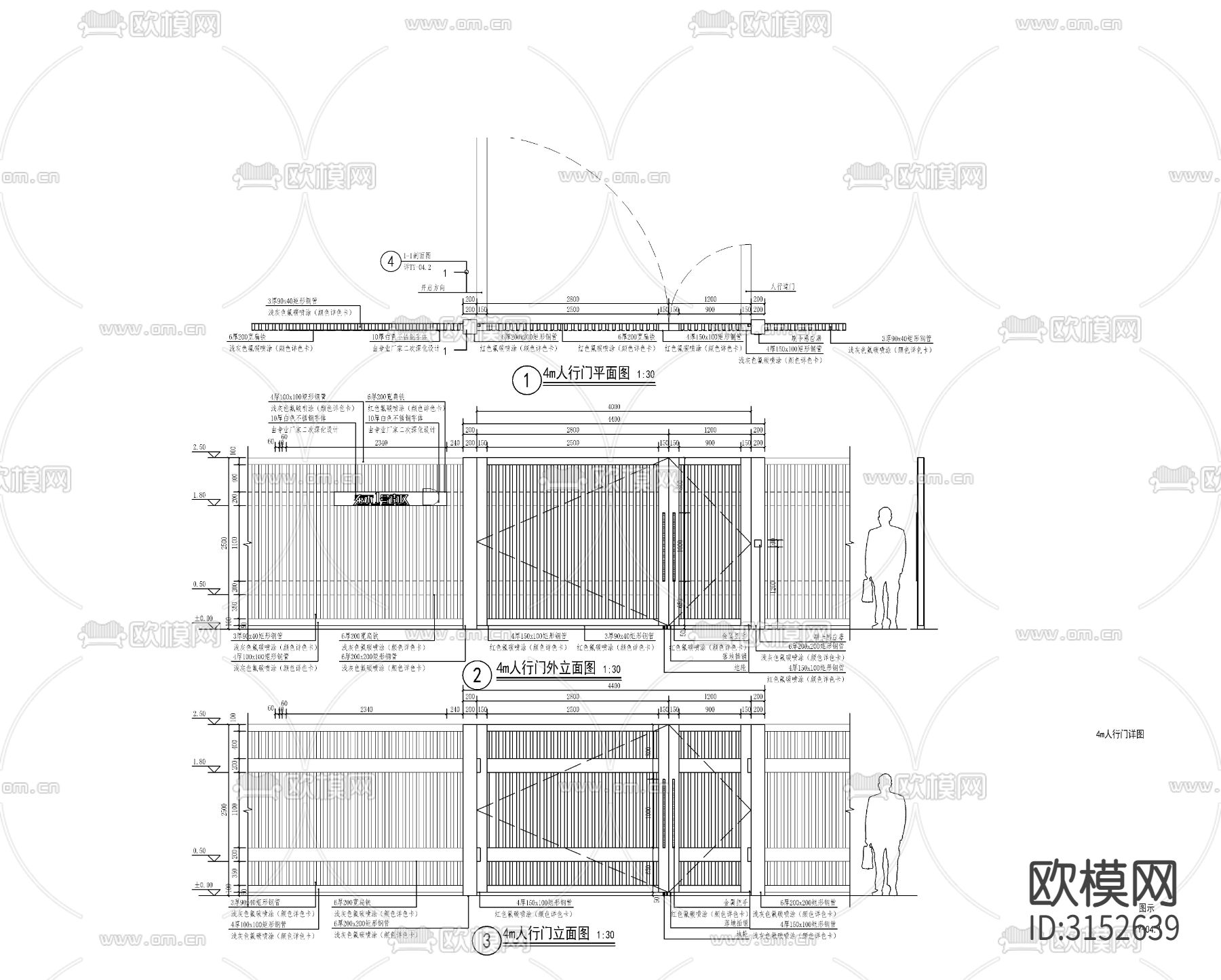 铁艺围墙cad大样图下载（渲染图1）