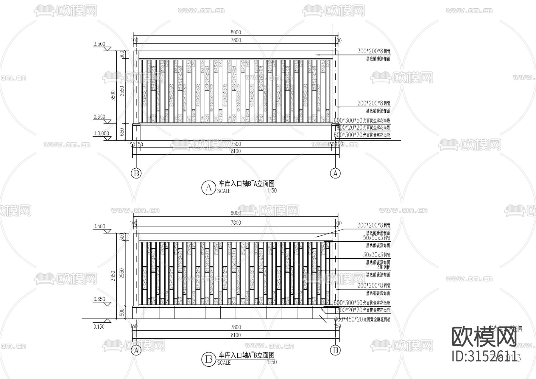 地下车库出入口廊架cad大样图下载（渲染图4）