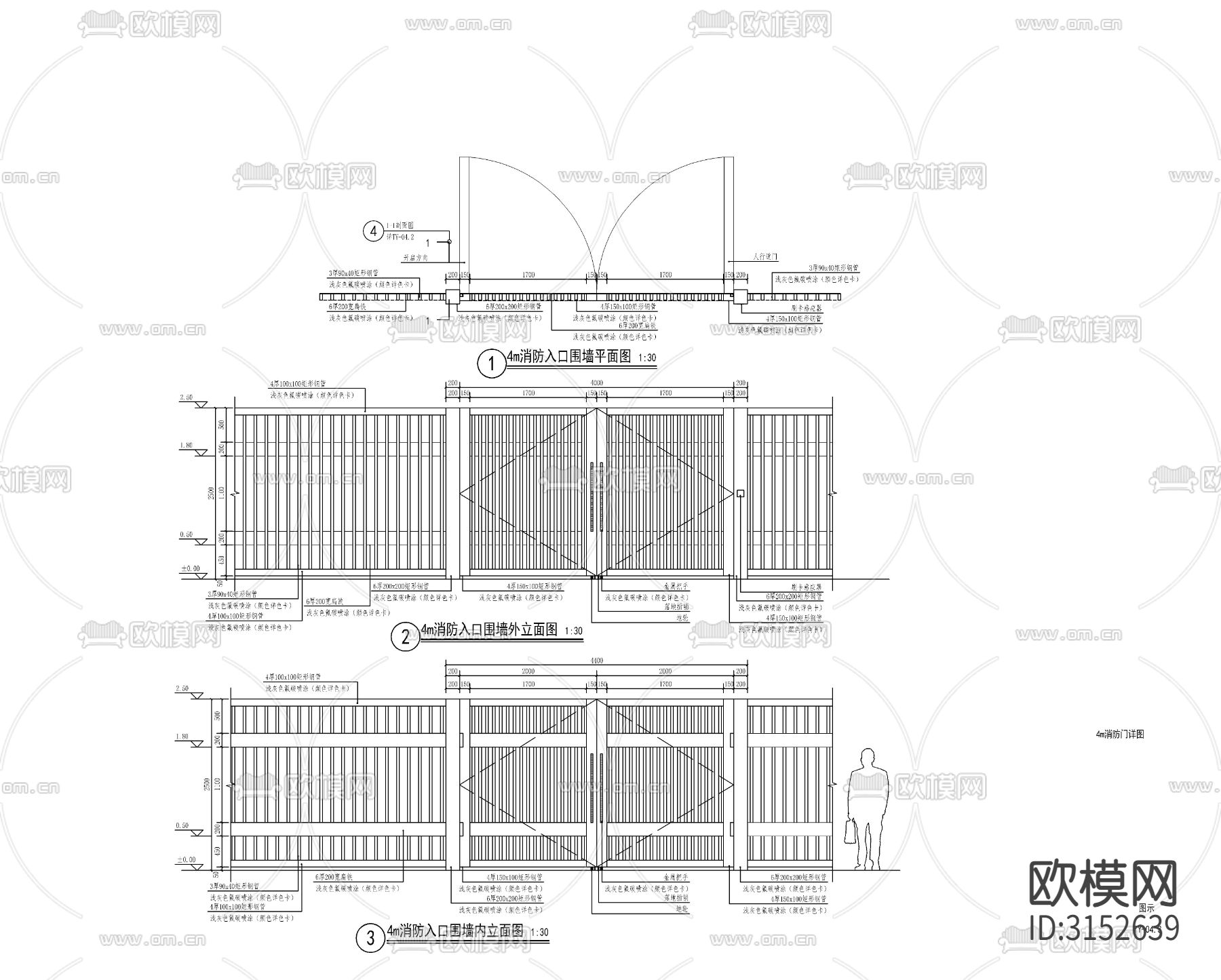 铁艺围墙cad大样图下载（渲染图3）