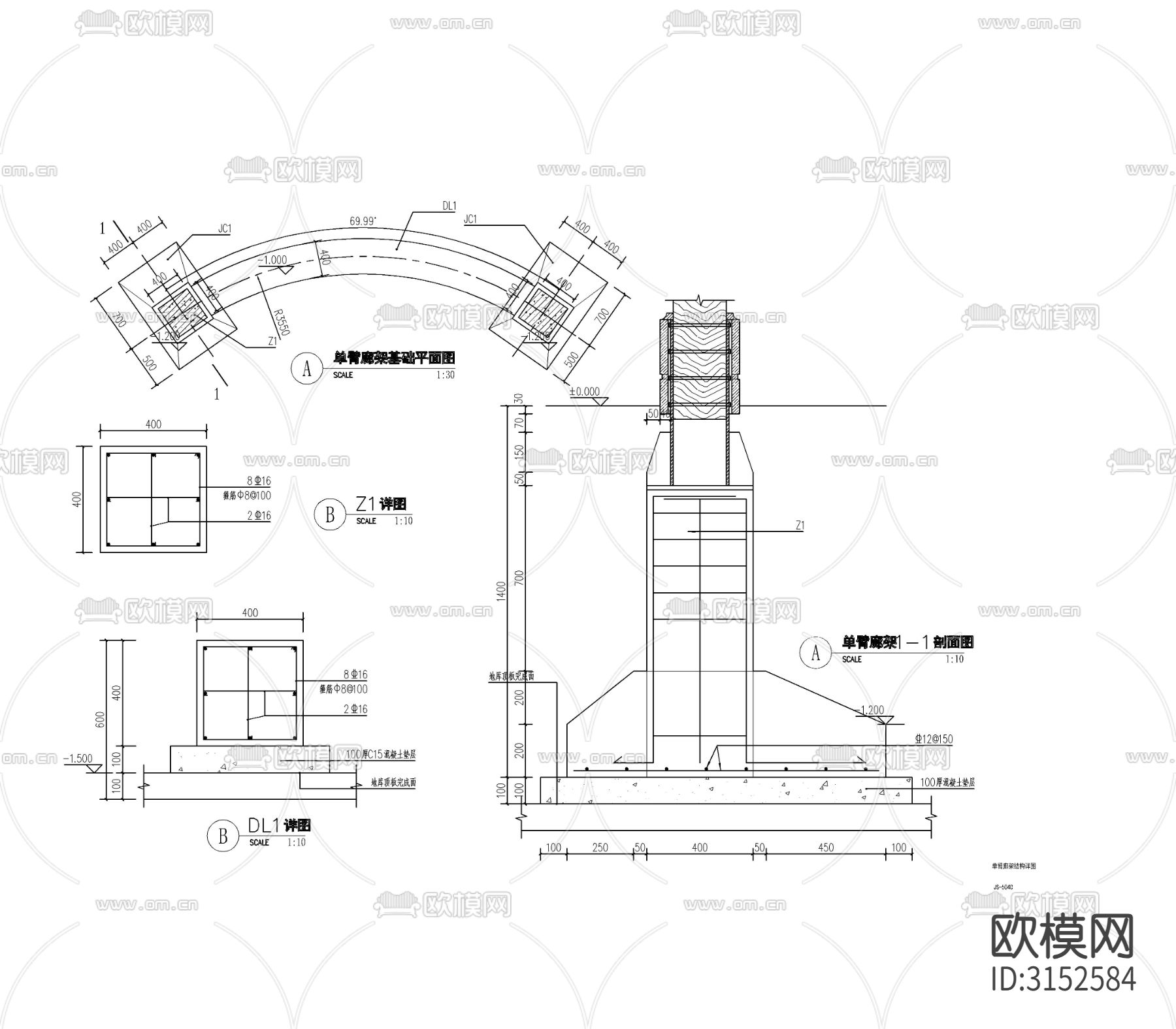 单臂廊架详图cad大样图下载（渲染图3）
