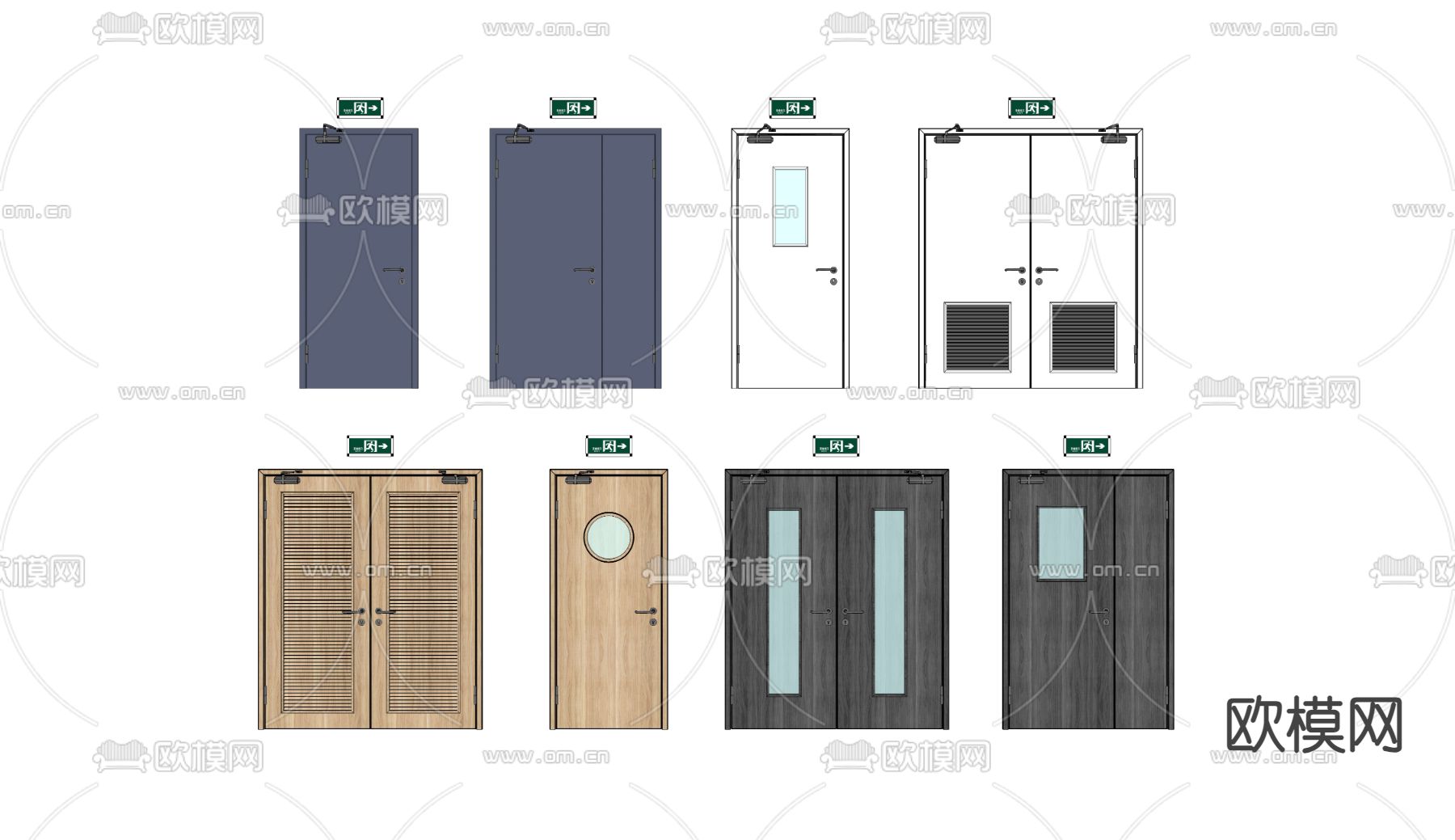 防火门 消防门su模型下载
