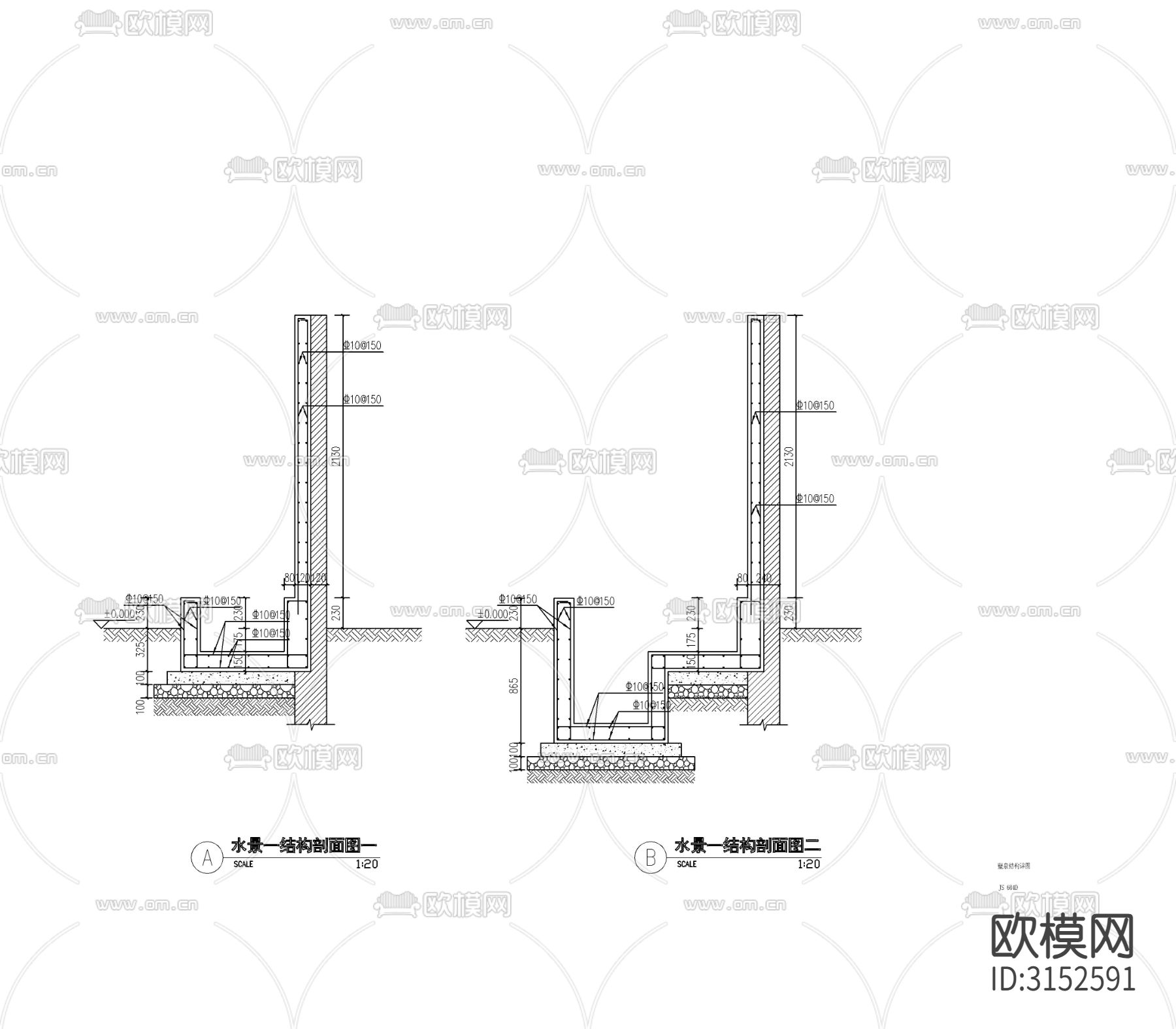 欧式流水景墙水景cad大样图下载（渲染图4）