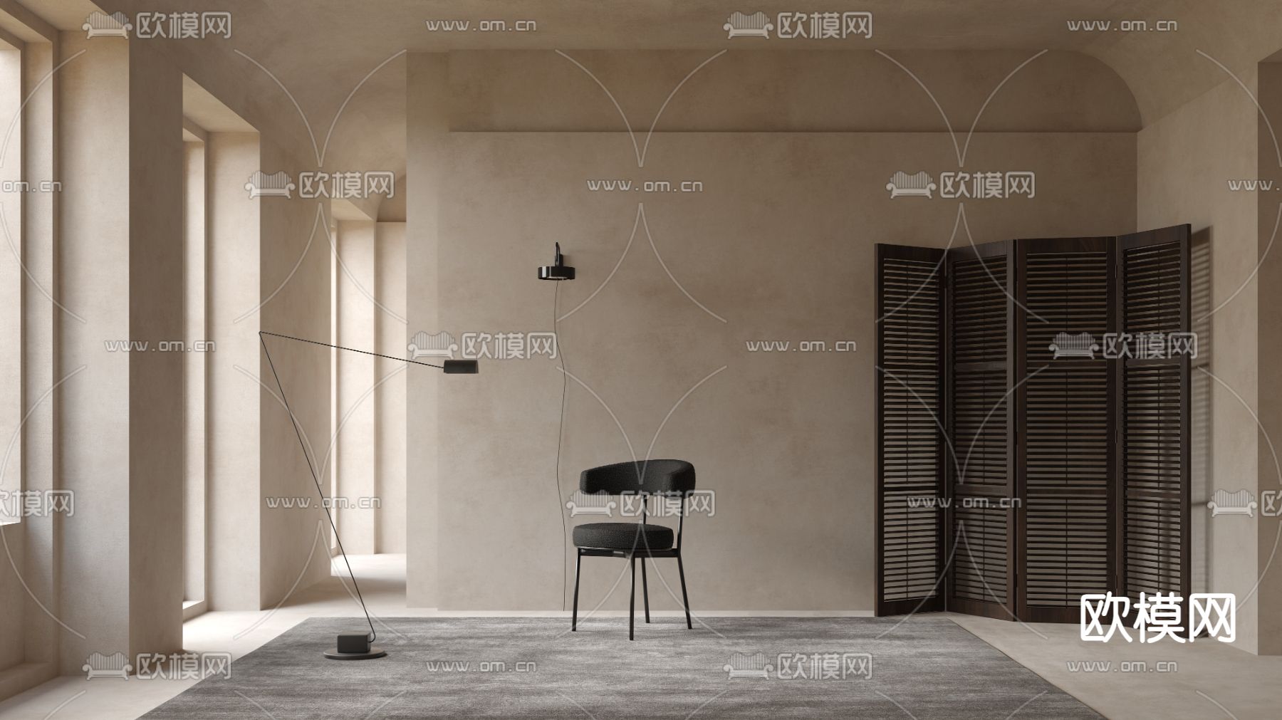 Bonaldo现代单椅3d模型下载