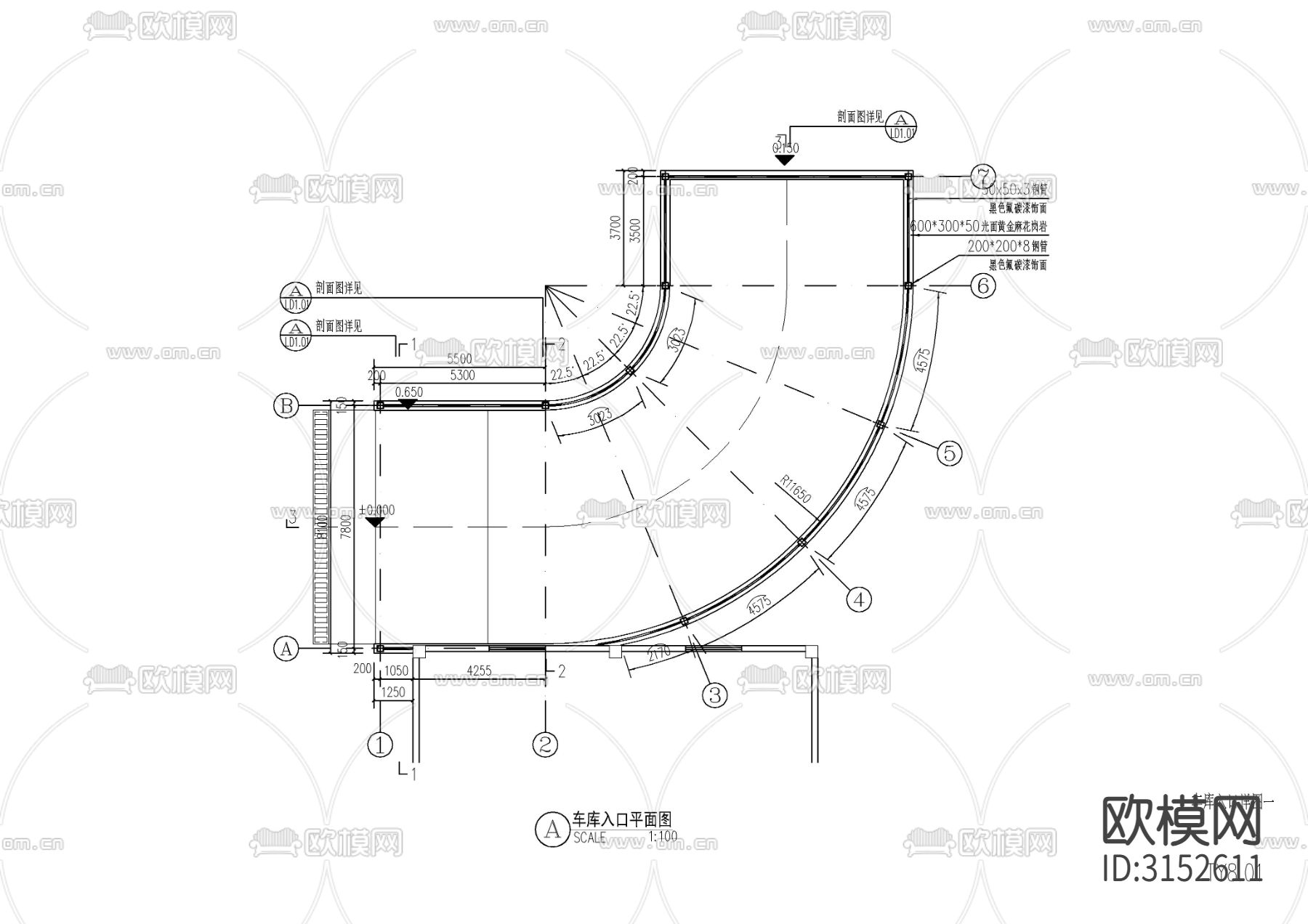 地下车库出入口廊架cad大样图下载（渲染图1）