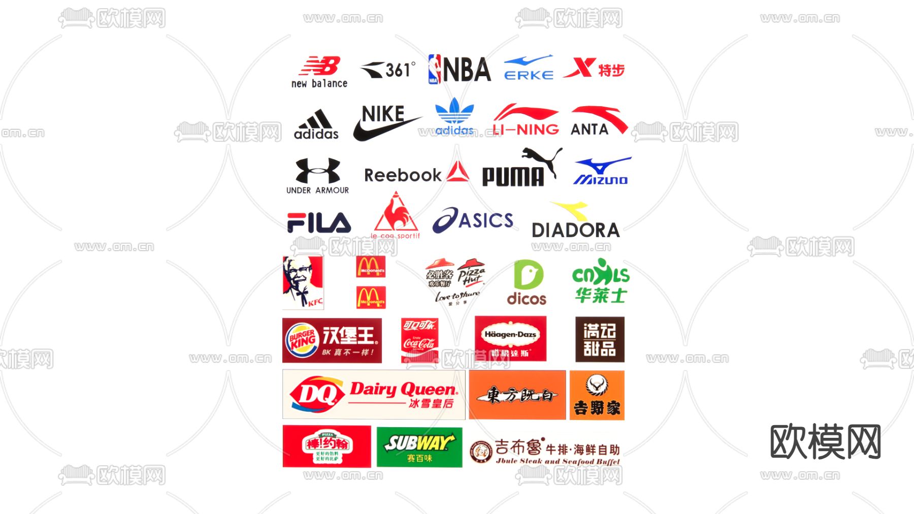 广告 logo 标签su模型下载（渲染图1）