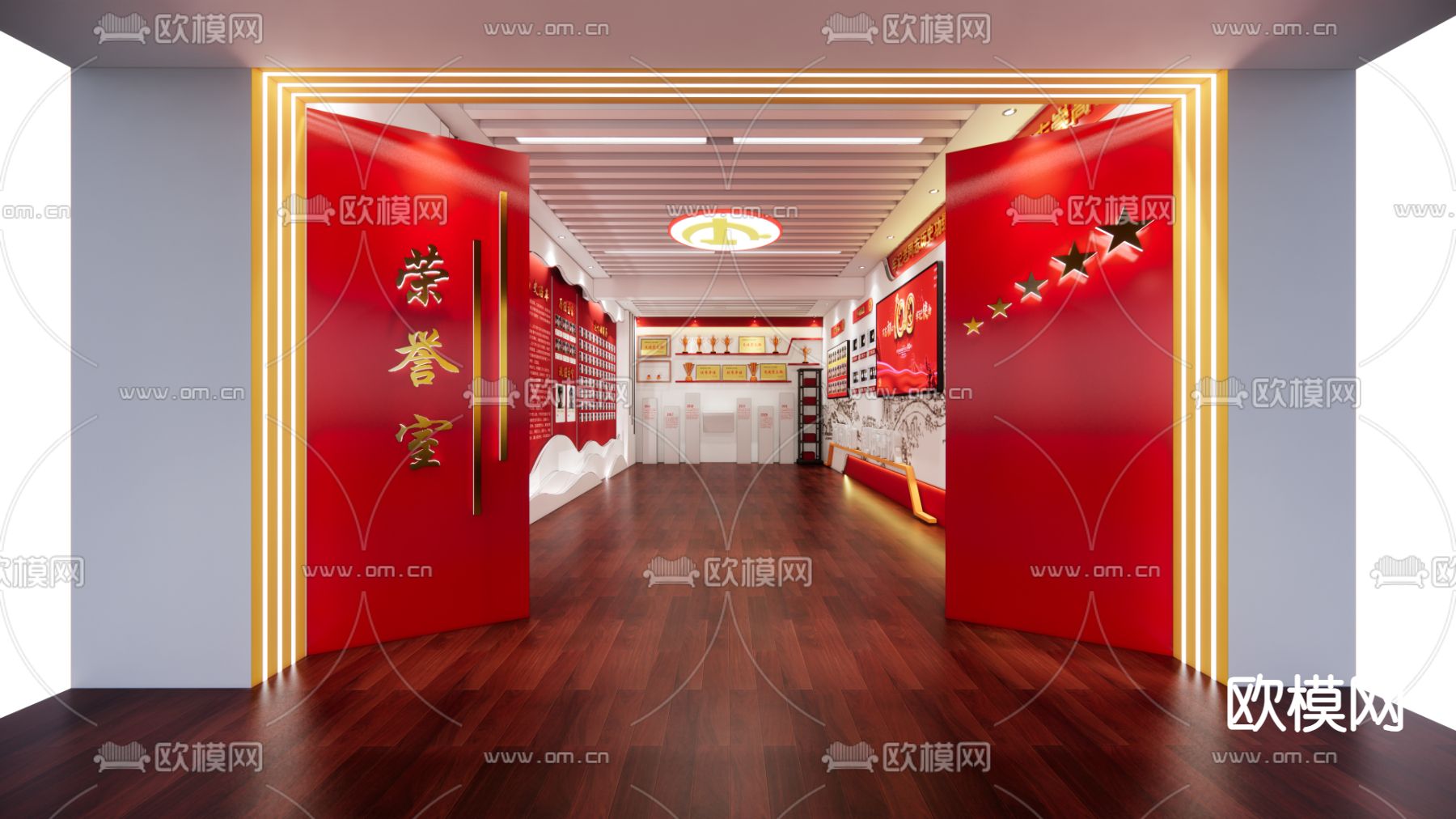 党建展厅su模型下载（渲染图1）