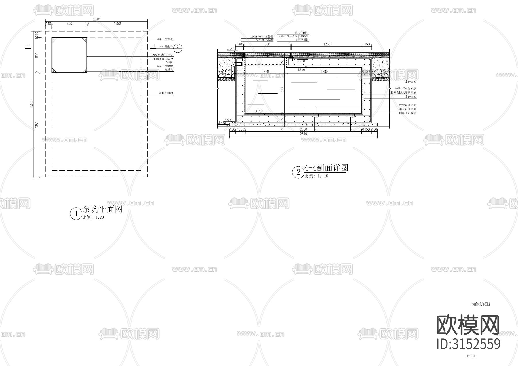 现代镜面水景cad大样图下载（渲染图2）