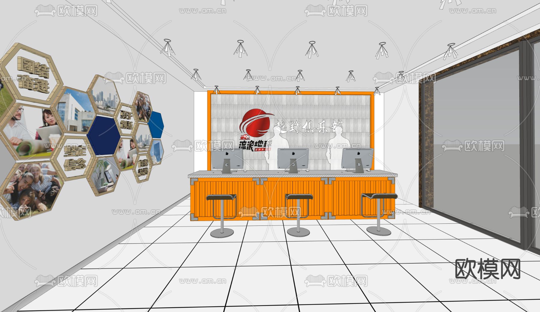 现代公司前台su模型下载（渲染图2）