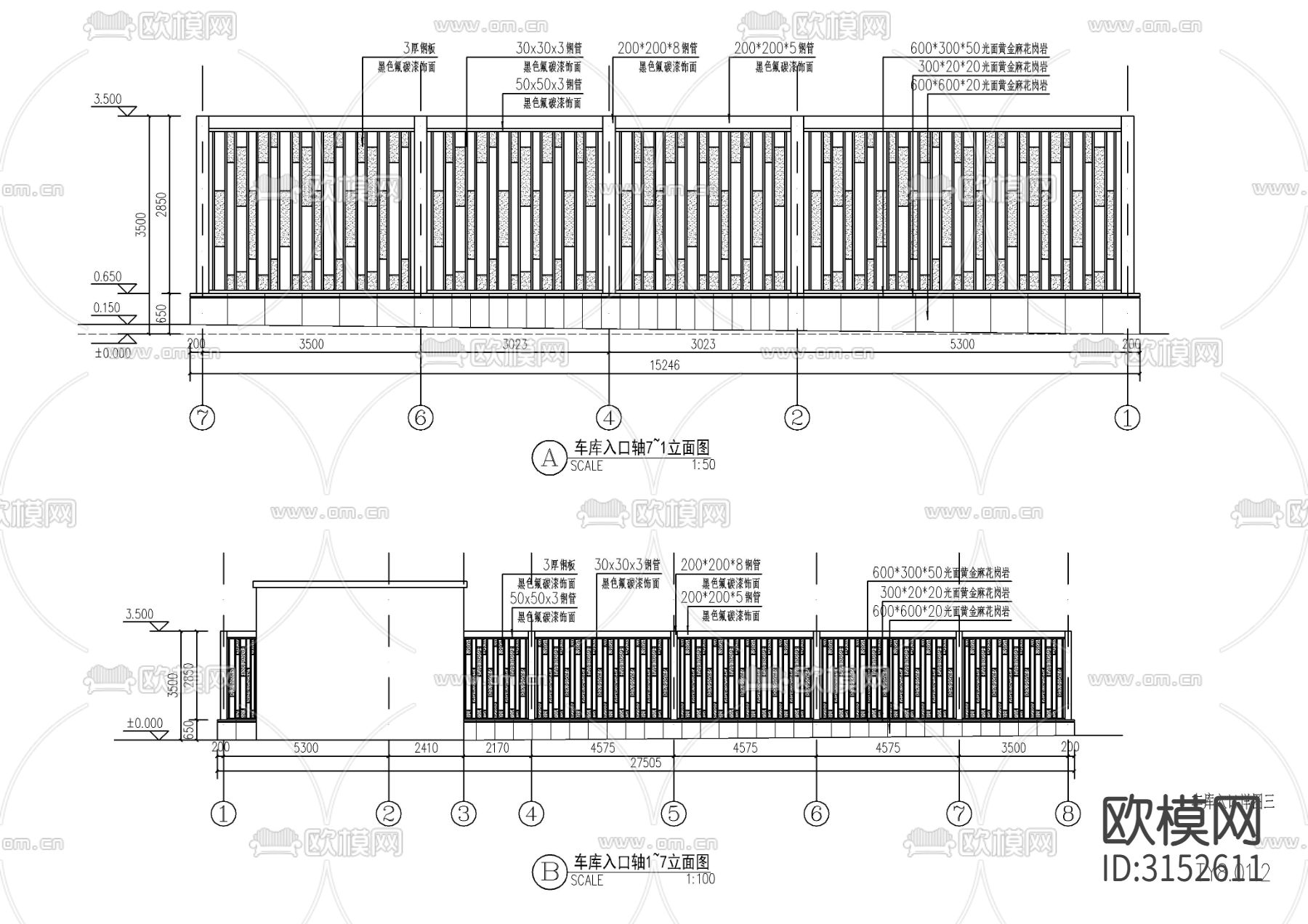 地下车库出入口廊架cad大样图下载（渲染图2）