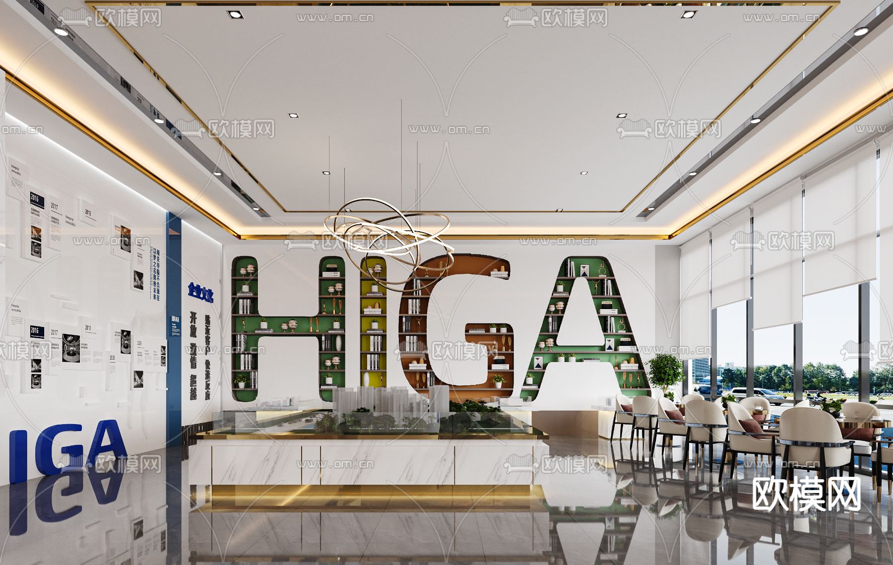 现代售楼处 沙盘区 售楼中心3d模型下载（渲染图1）