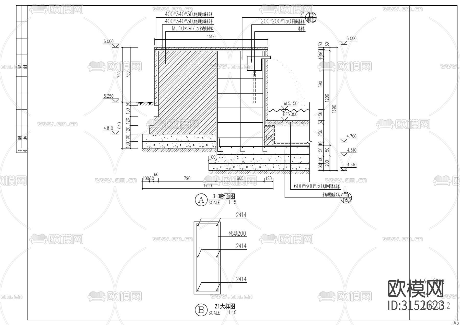 喷水水景cad大样图下载（渲染图3）