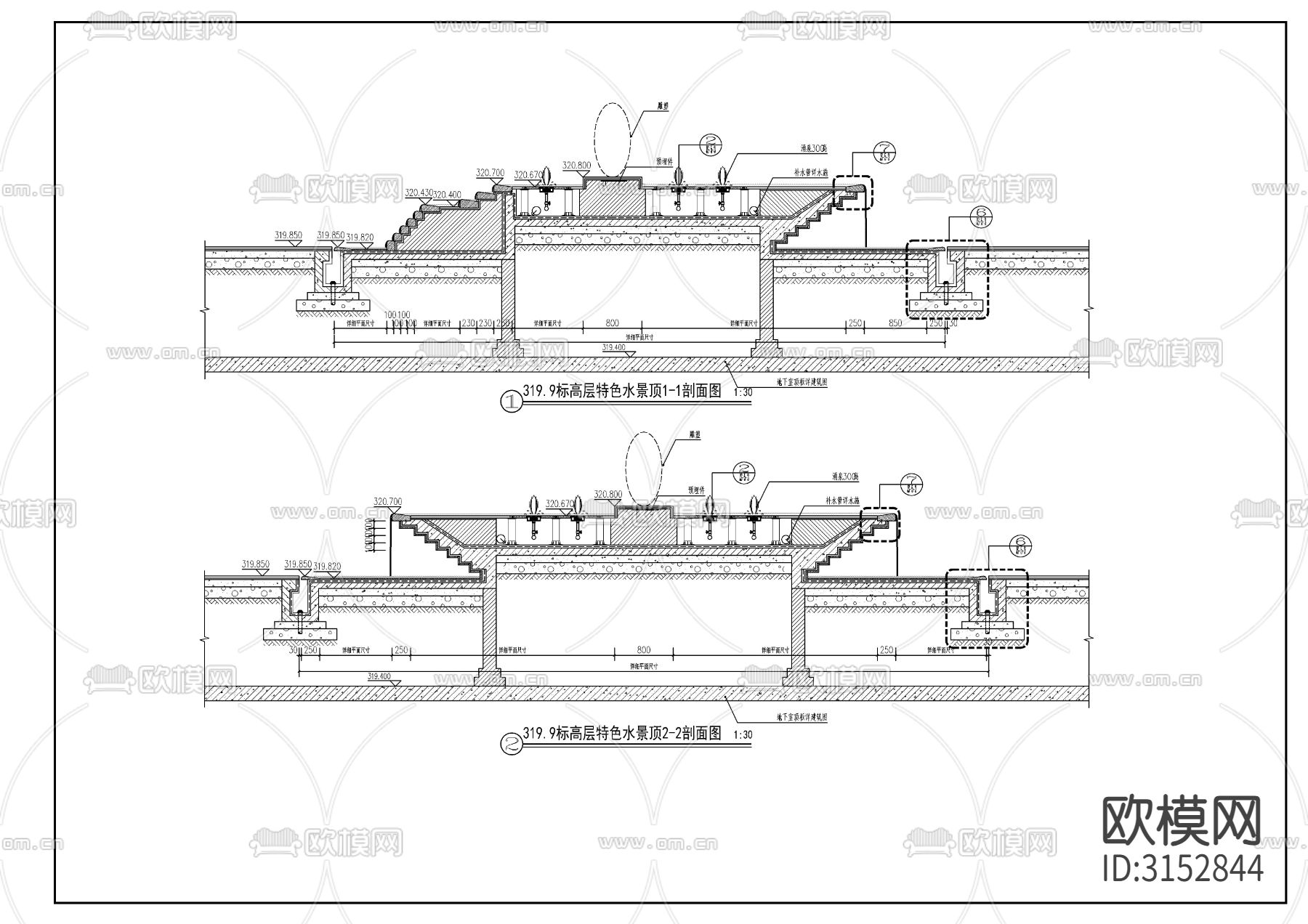 雕塑水景cad大样图下载（渲染图2）