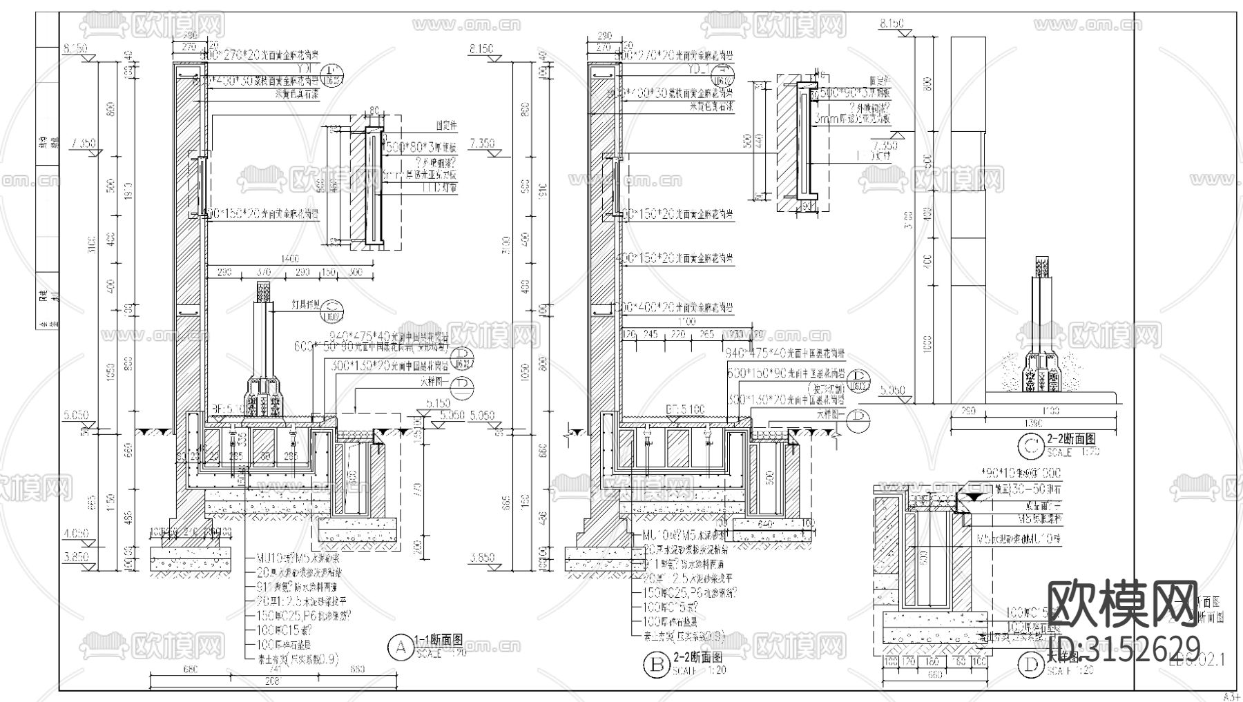 新中式水景景墙cad大样图下载（渲染图4）