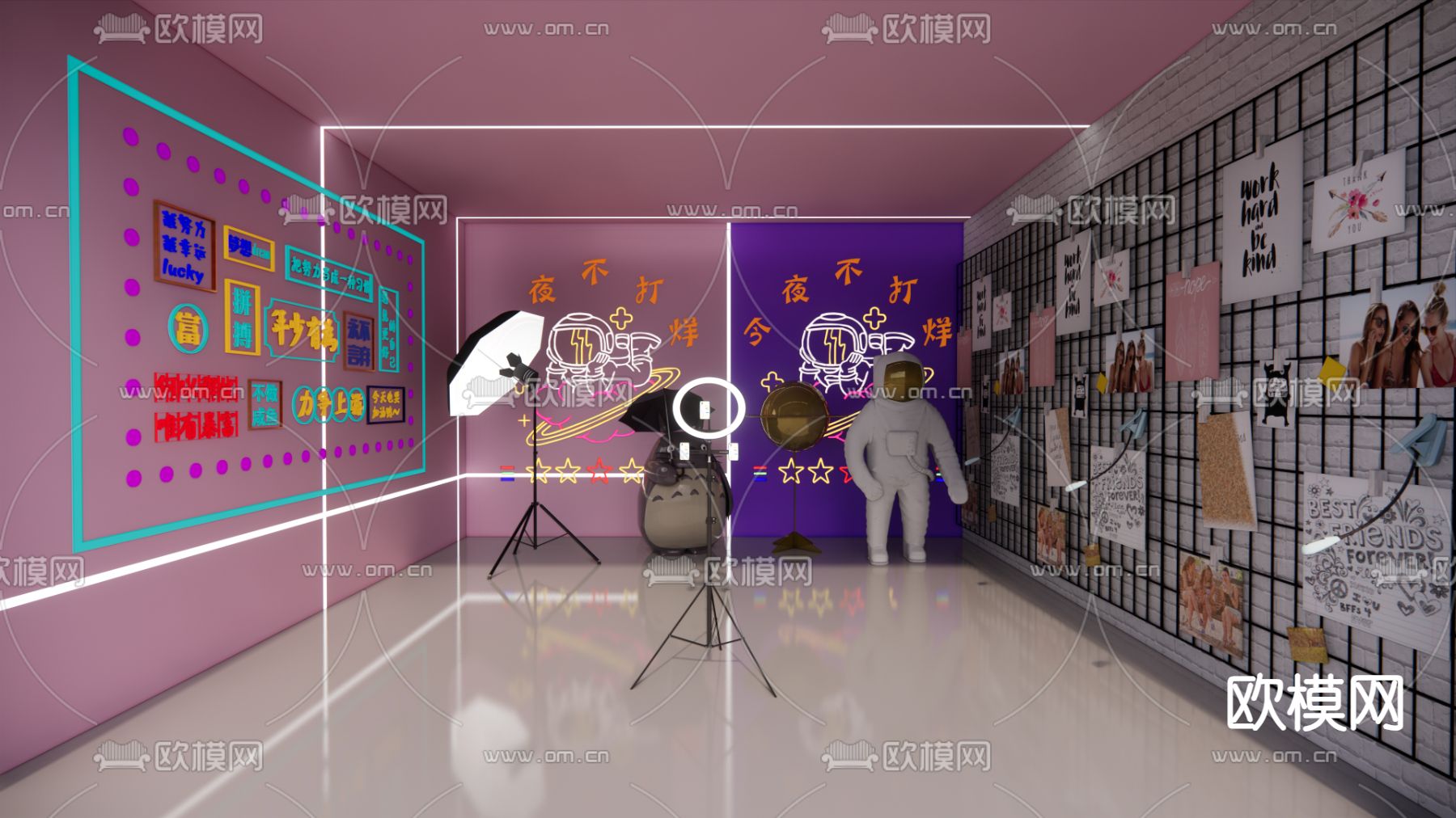 网红直播间su模型下载（渲染图2）