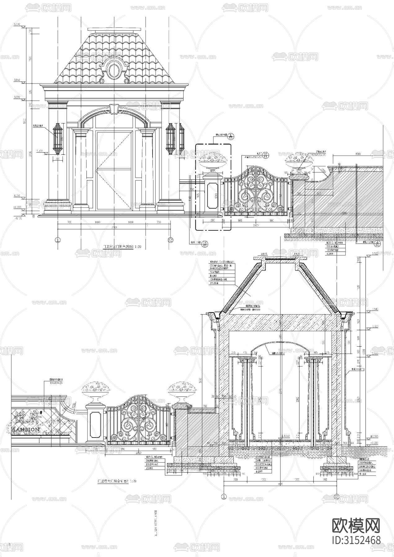 欧式小区景观门卫cad大样图下载（渲染图6）
