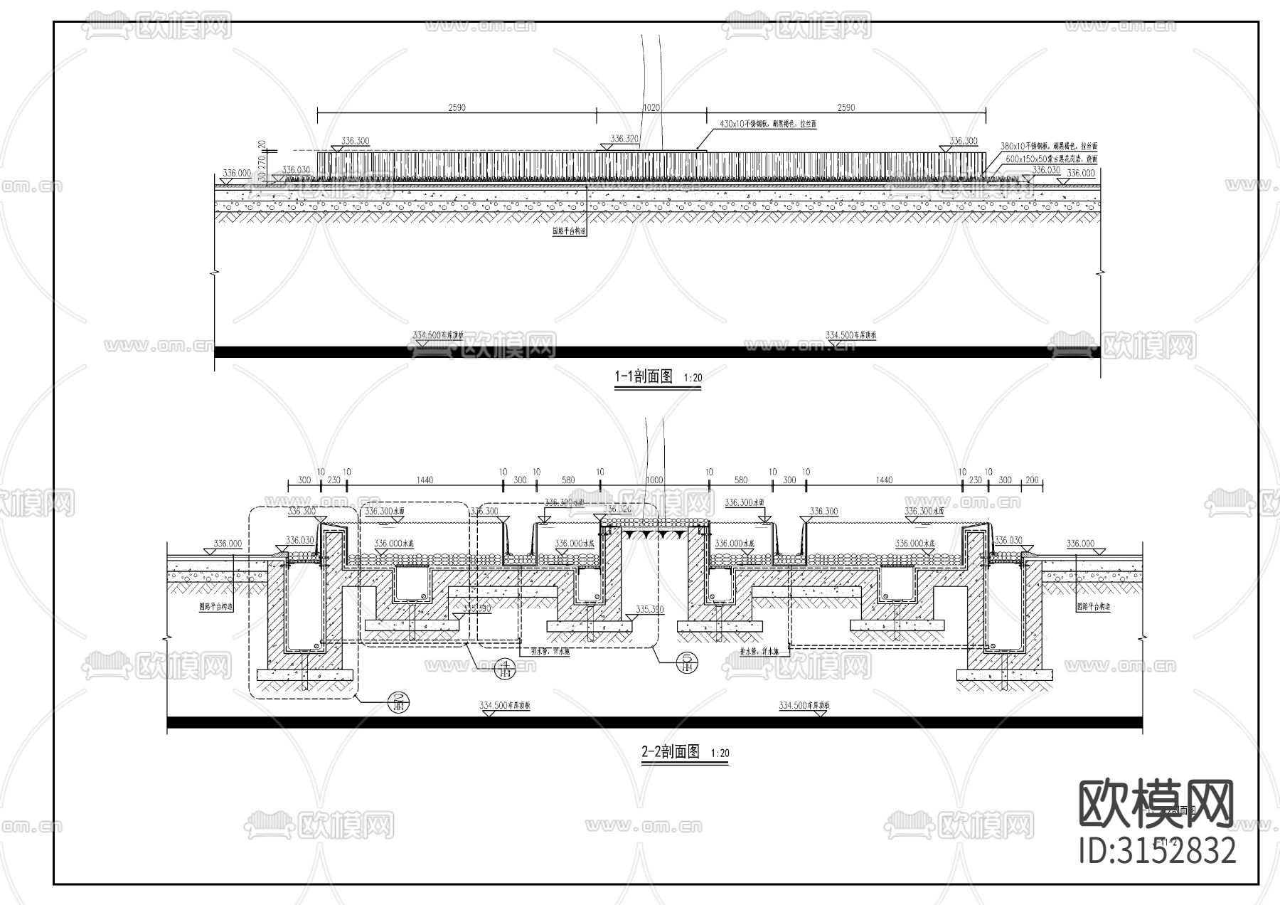 现代跌水水景cad大样图下载（渲染图1）