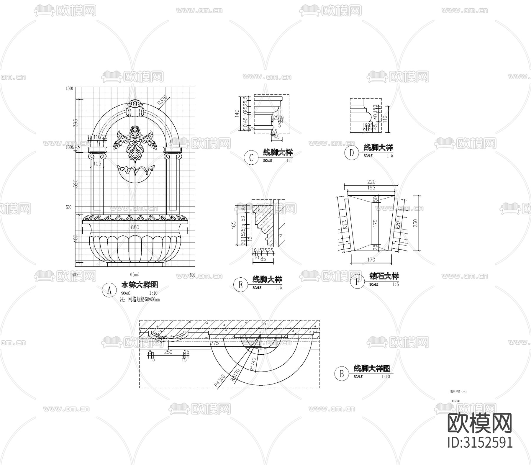 欧式流水景墙水景cad大样图下载（渲染图3）