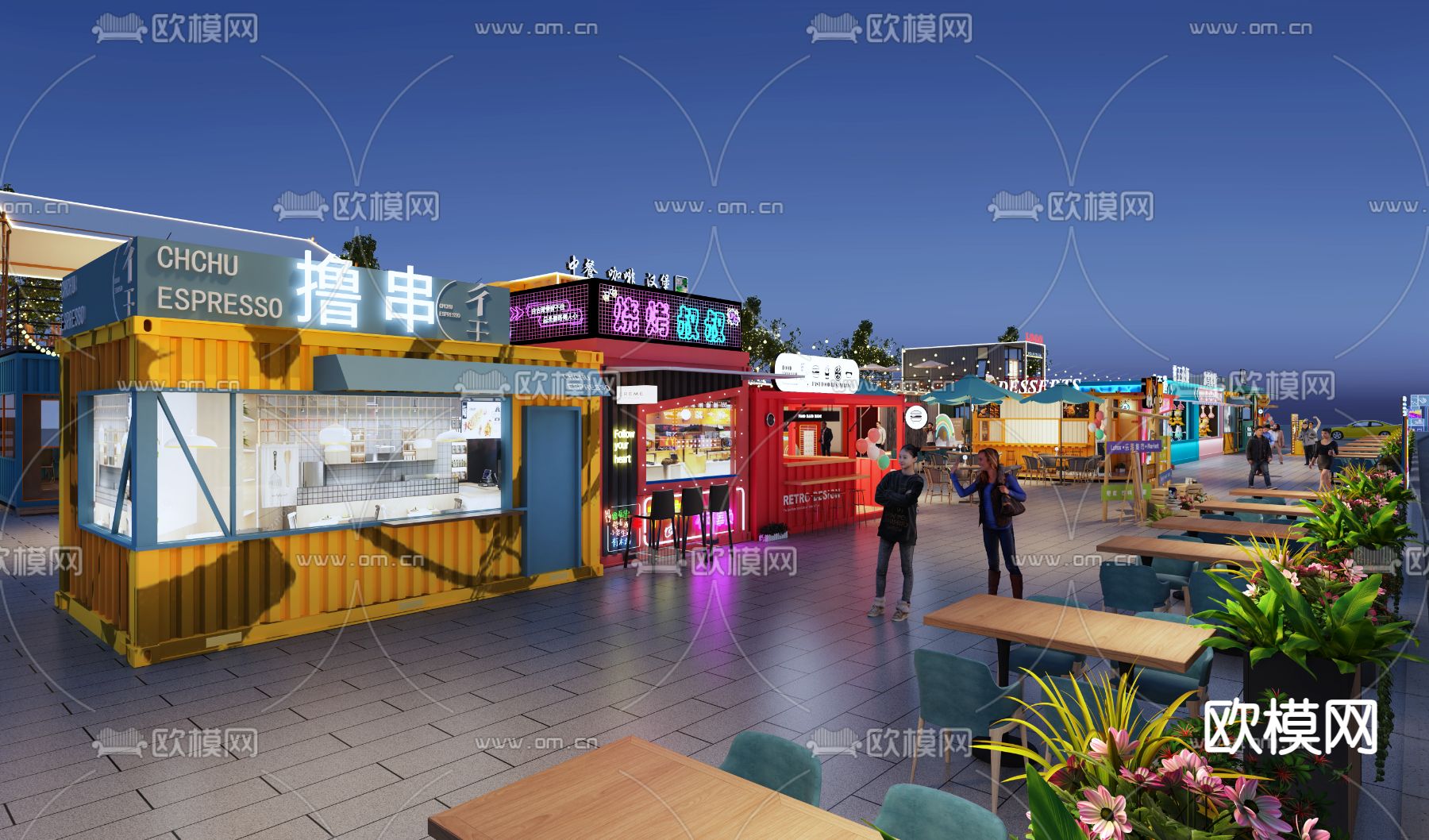 商业街 小吃街 3d模型下载（渲染图1）