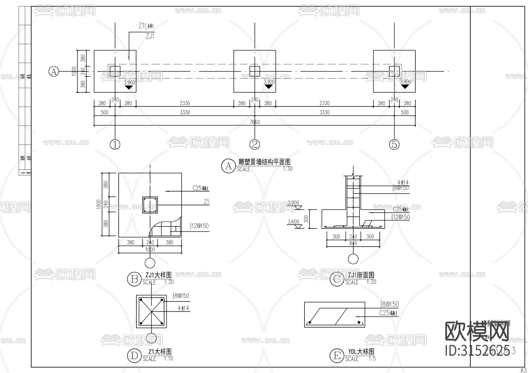 现代雕塑景墙cad大样图下载（渲染图4）