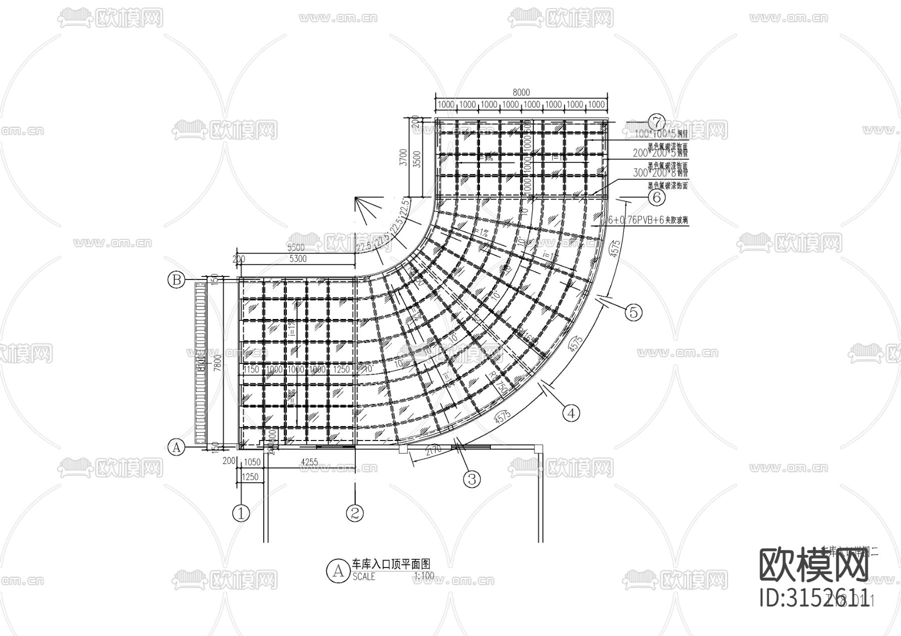 地下车库出入口廊架cad大样图下载（渲染图3）