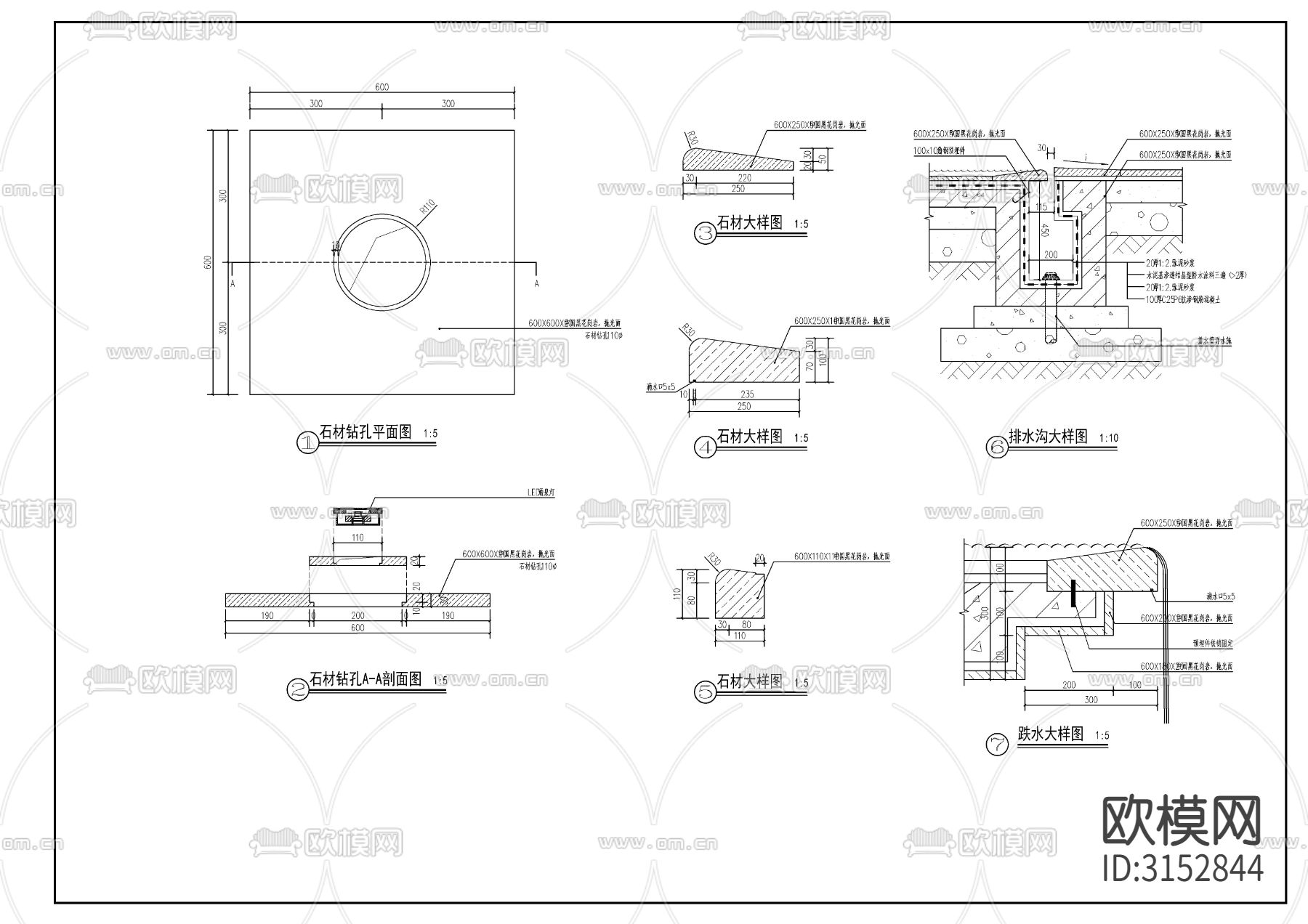 雕塑水景cad大样图下载（渲染图3）