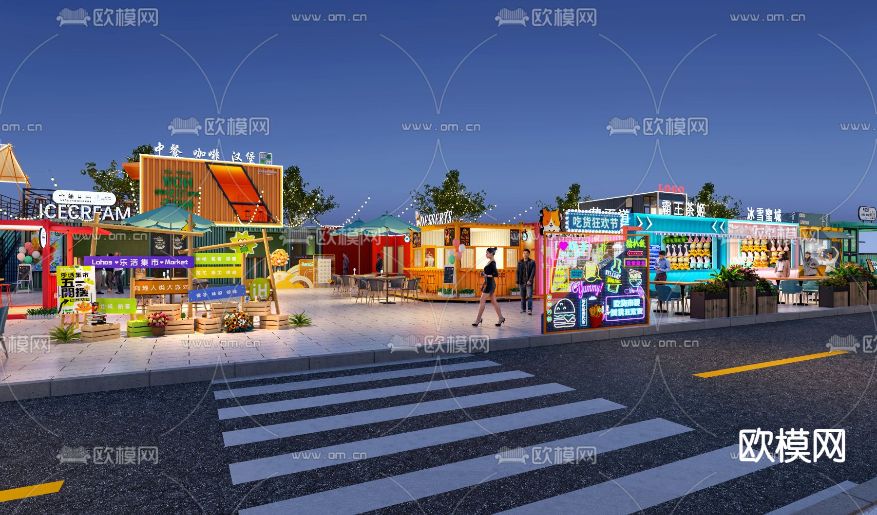 商业街 小吃街 3d模型下载（渲染图5）