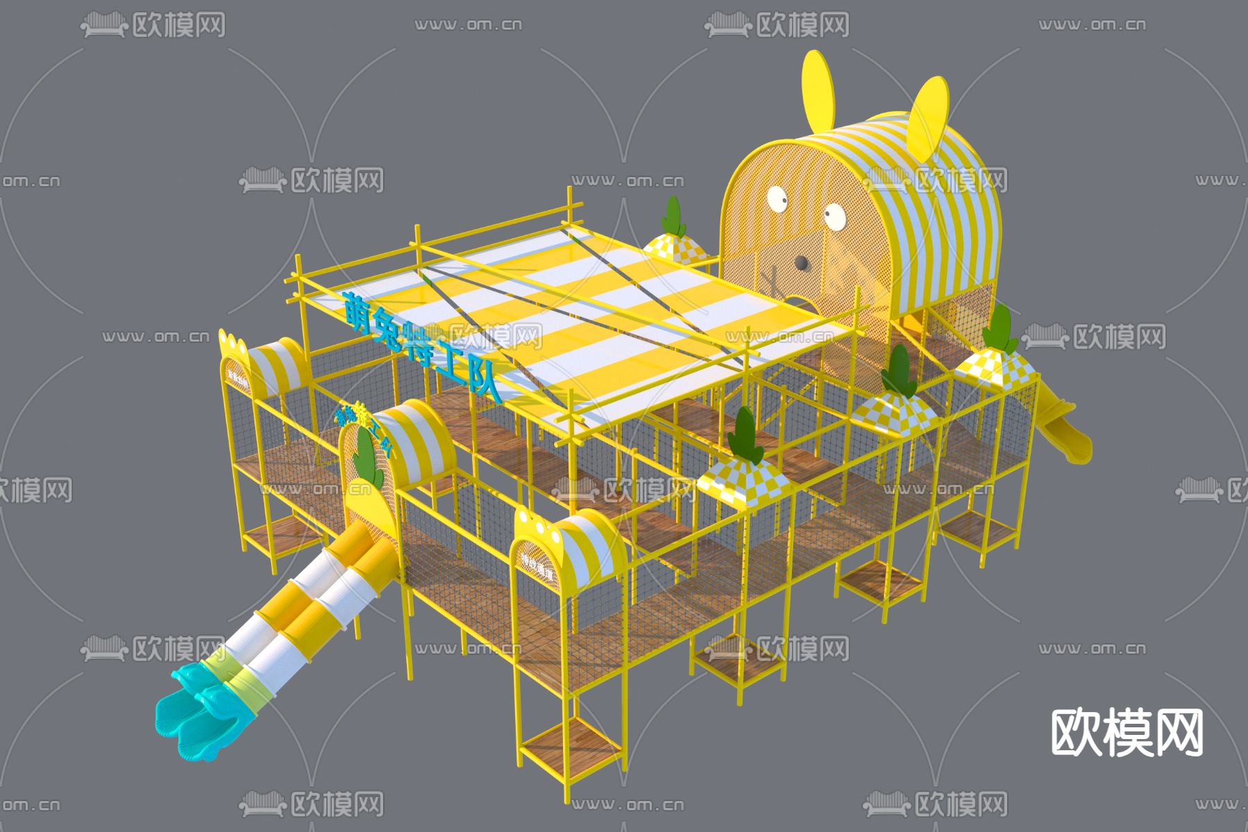 游乐器材 丛林魔网 儿童蹦床 滑梯3d模型下载