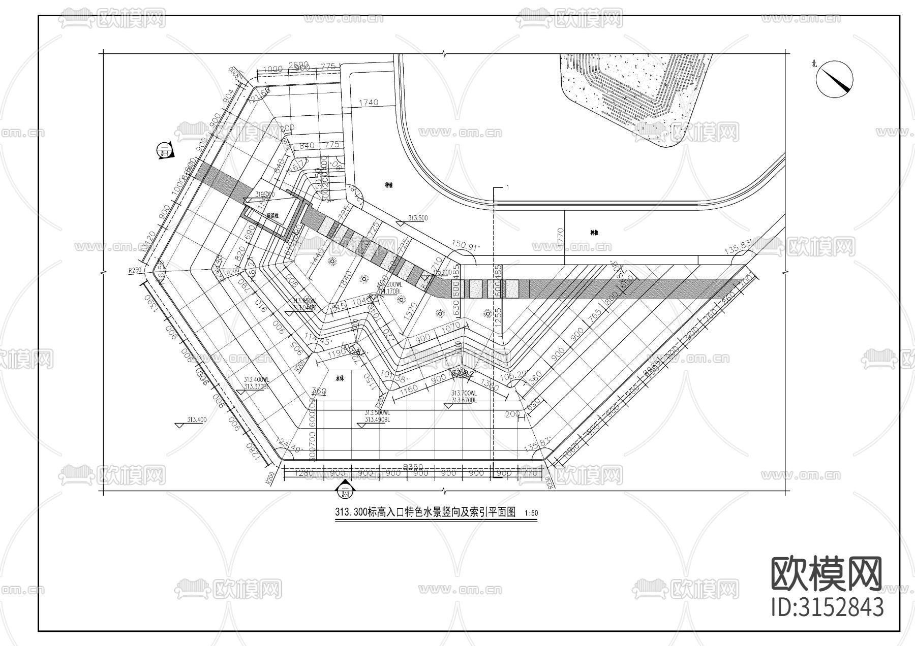 现代入口logo水景cad大样图下载（渲染图1）