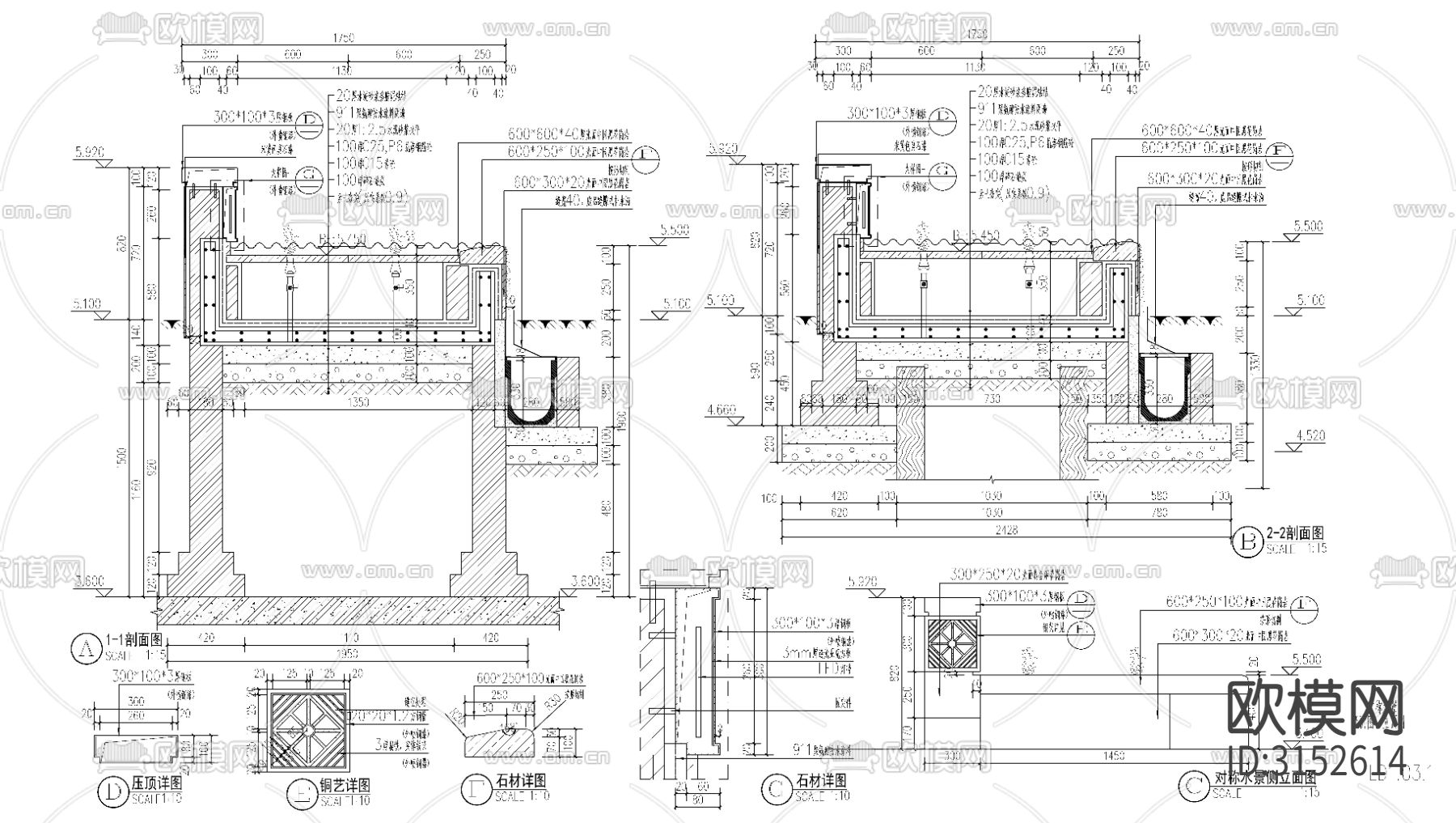 现代涌泉水景cad大样图下载（渲染图2）