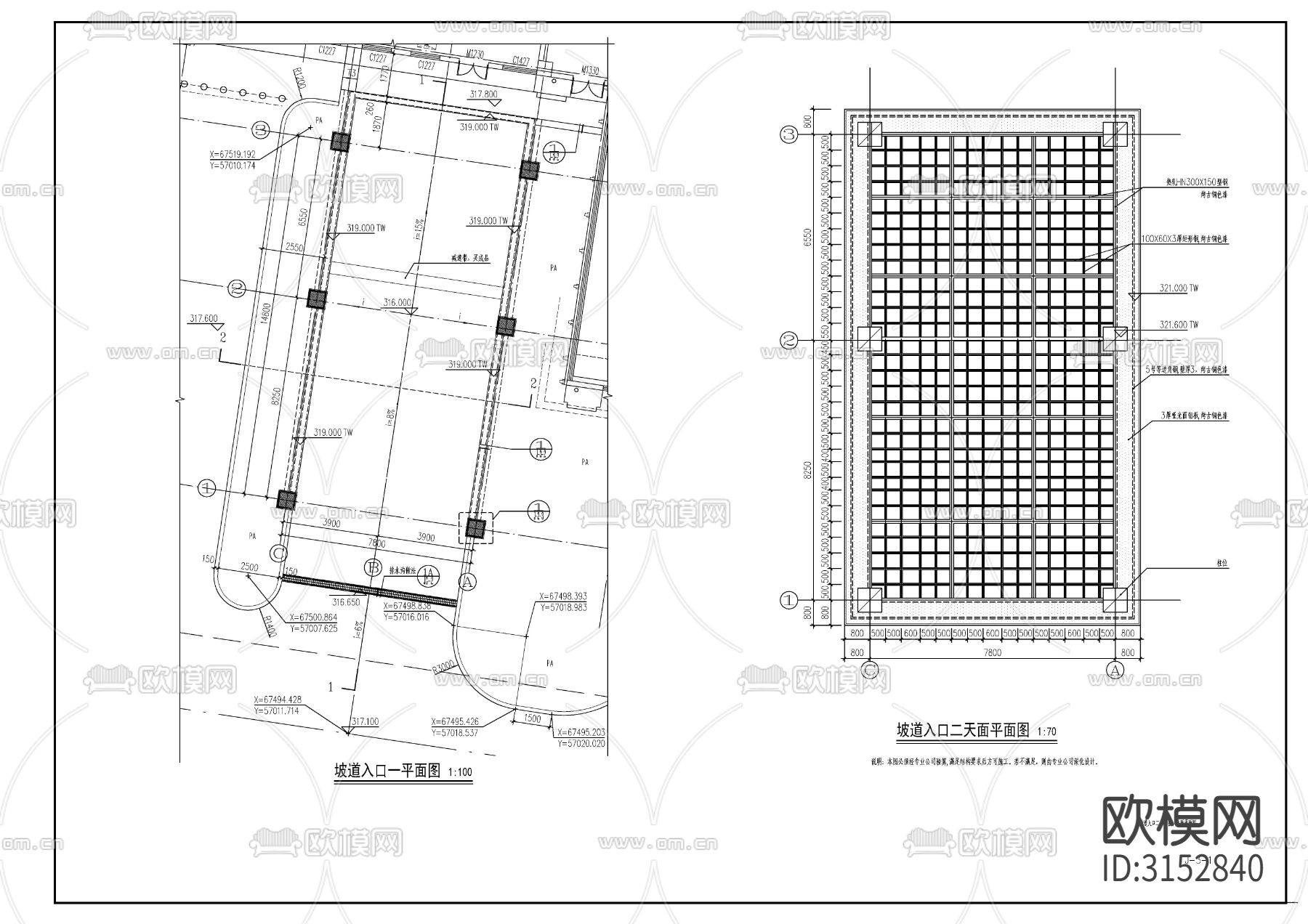 地下车库出入口廊架cad大样图下载（渲染图4）