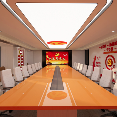  党建活动室su模型 