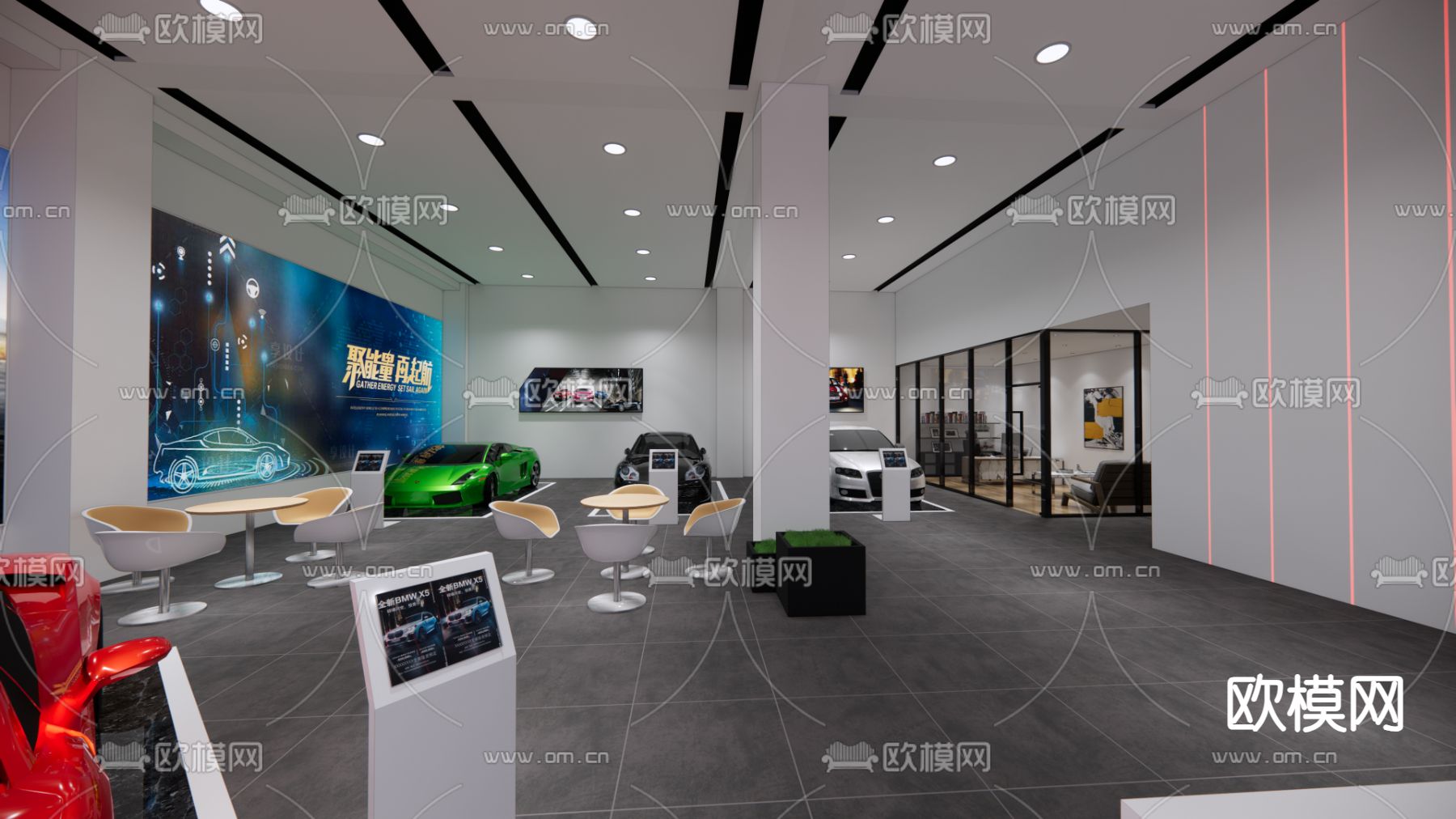 汽车4s店su模型下载（渲染图1）
