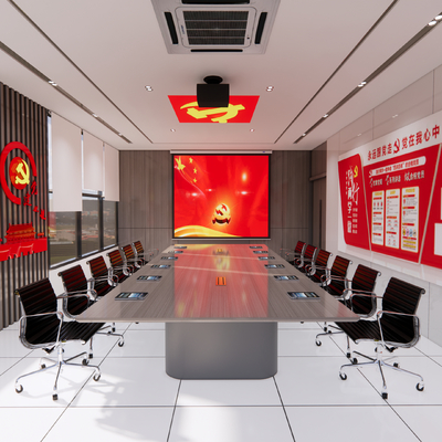  党建会议室su模型 