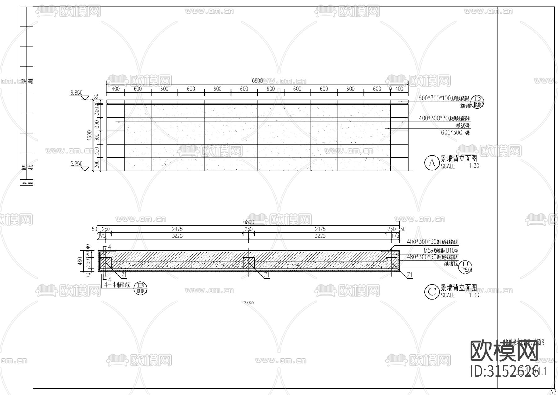 现代跌水景墙水景cad大样图下载（渲染图2）