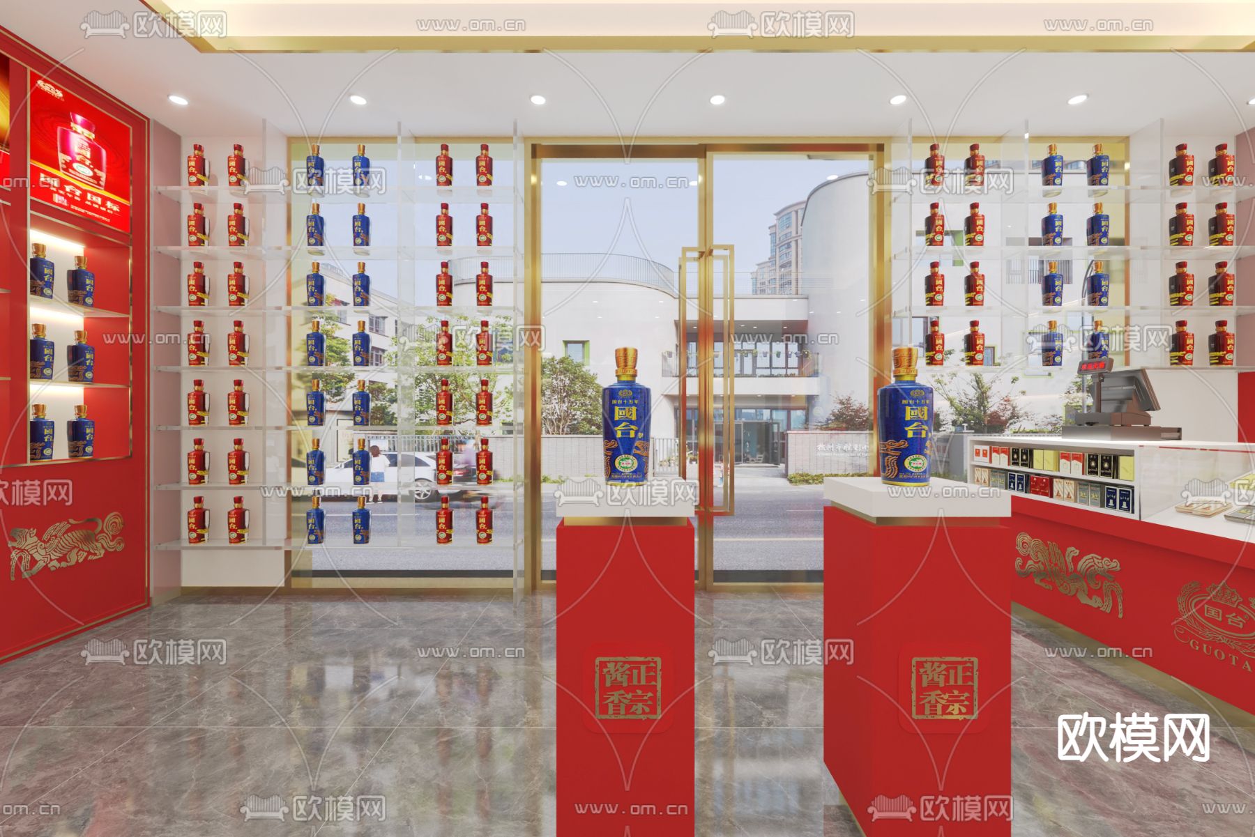 现代烟酒专卖店3d模型下载（渲染图6）